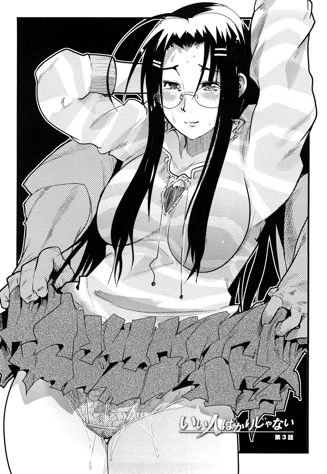 0046