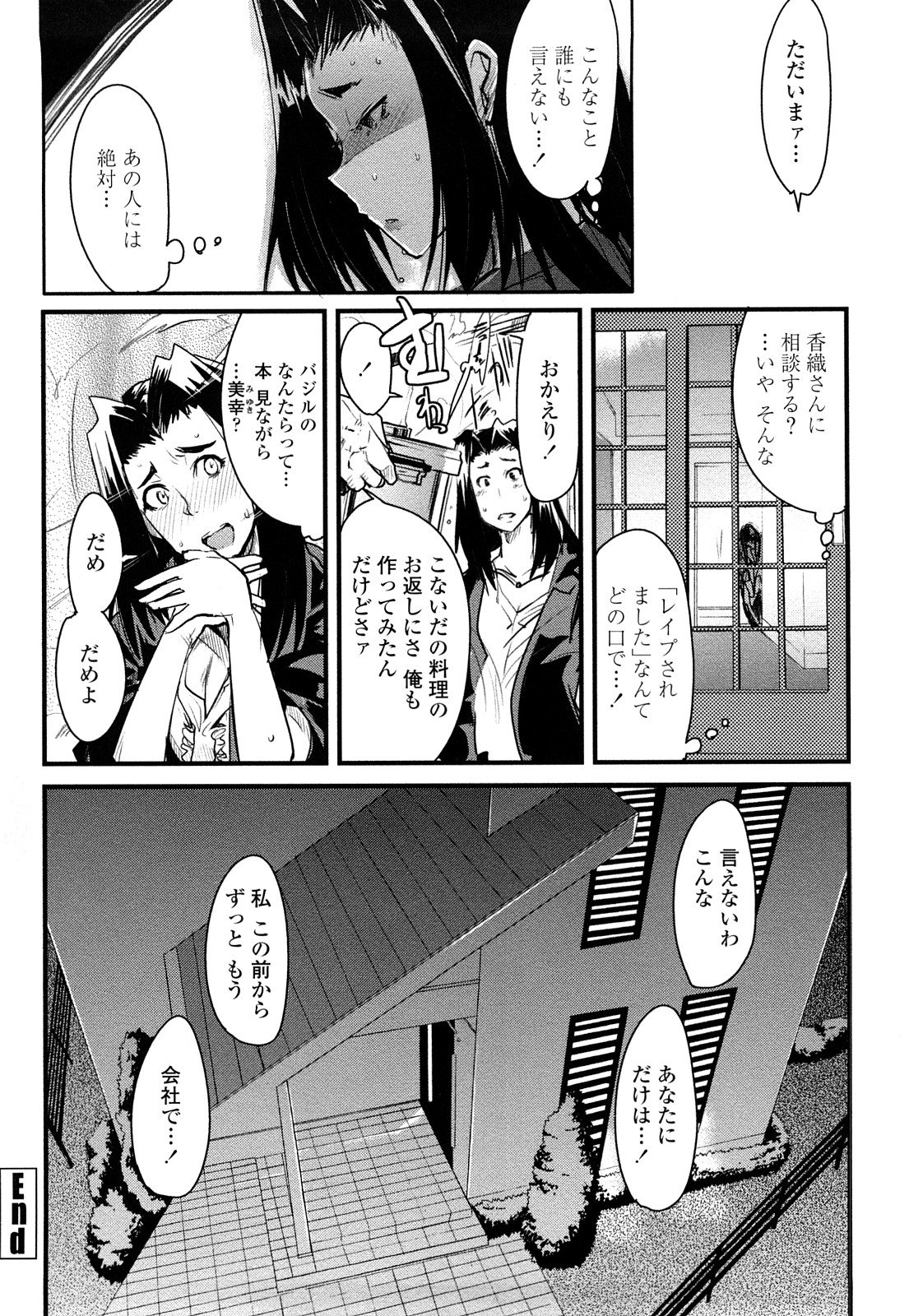 0122