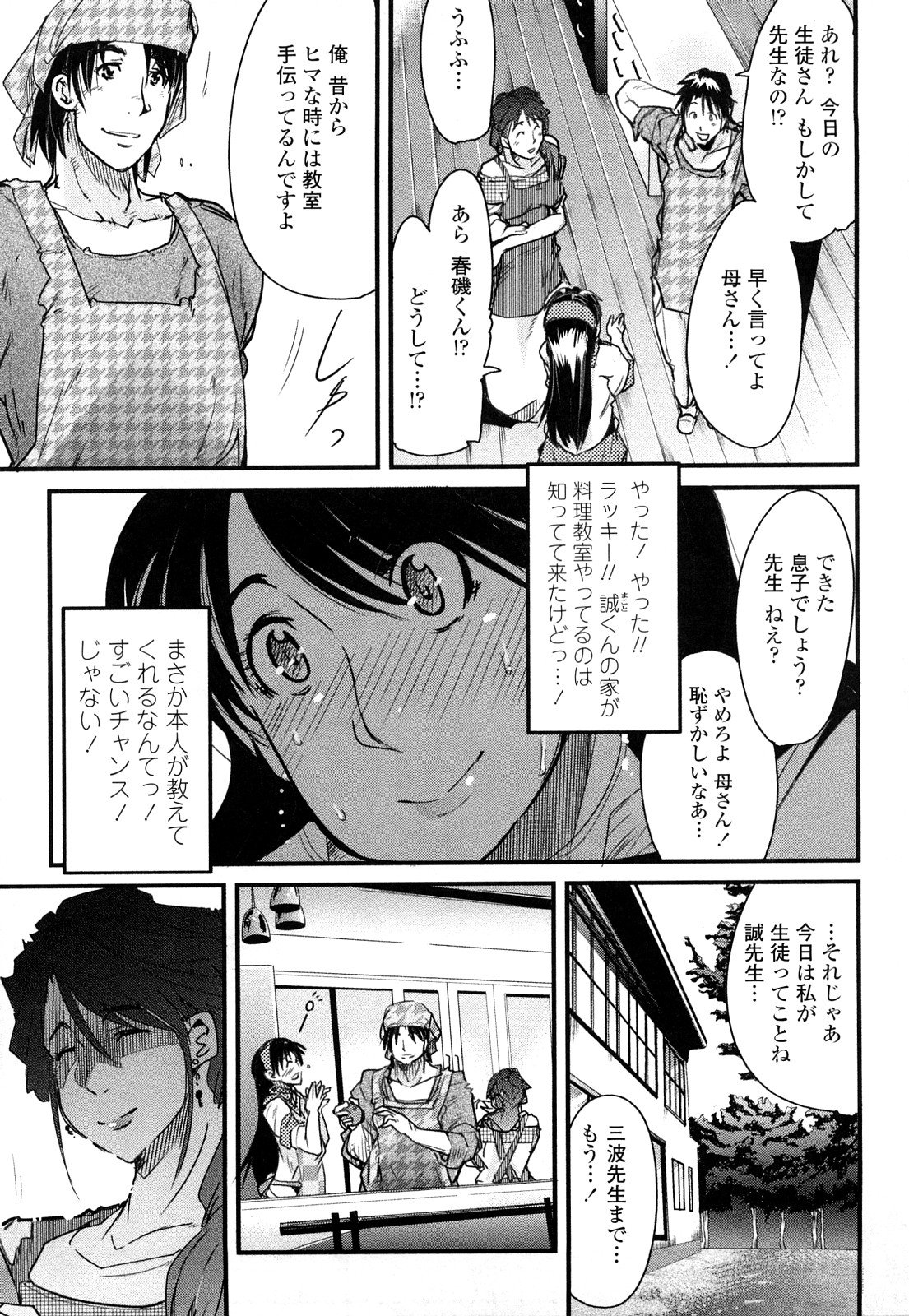 0125