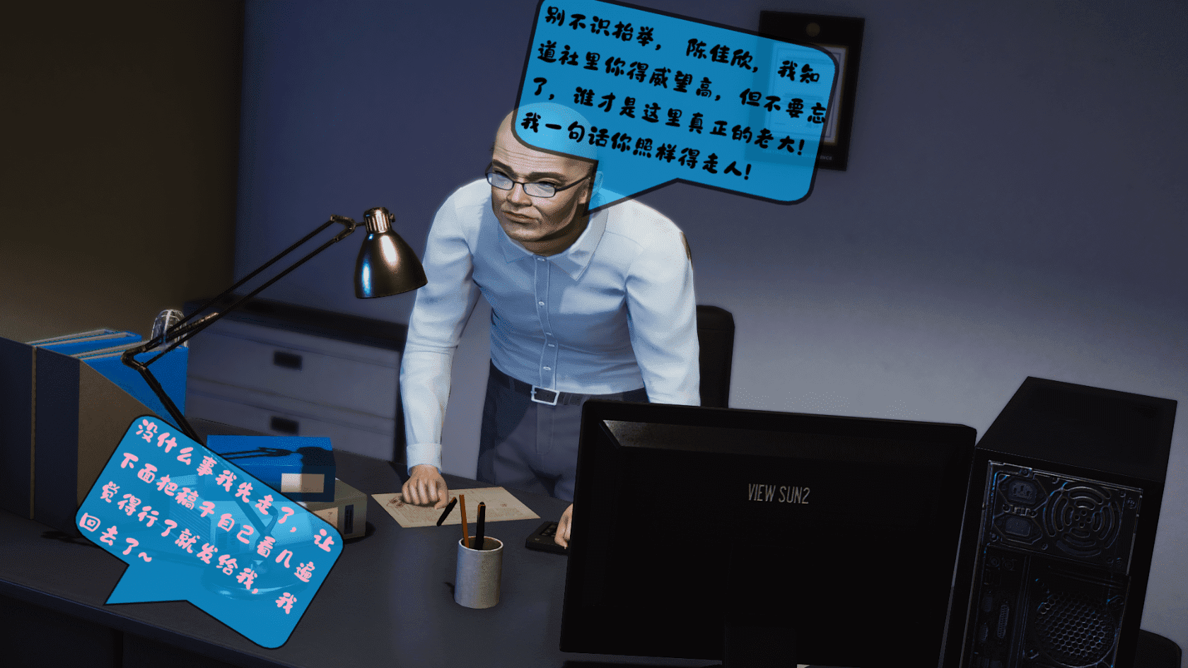B008