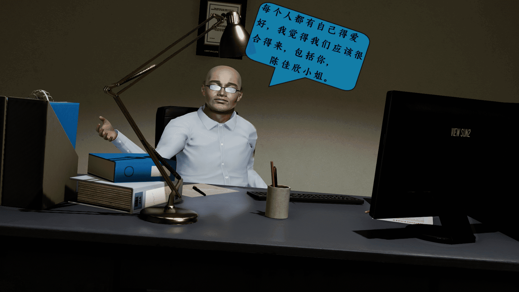 C017