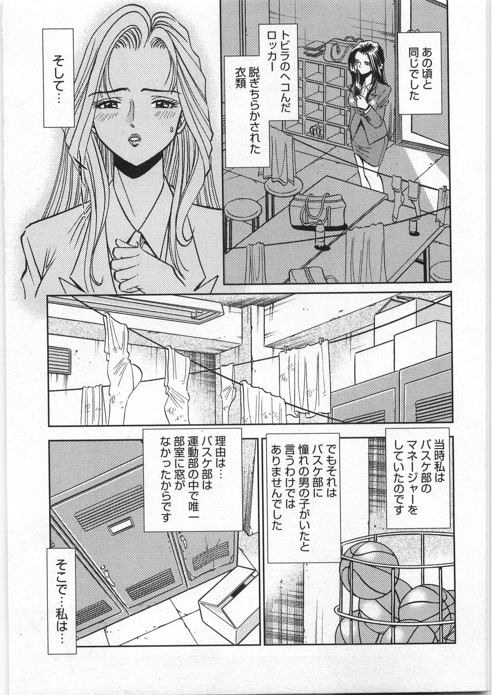 eB_007