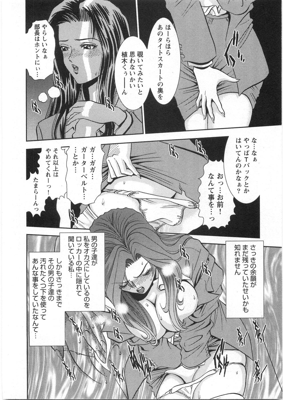 eB_020