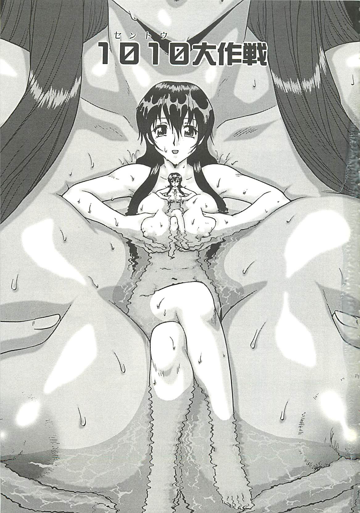 006