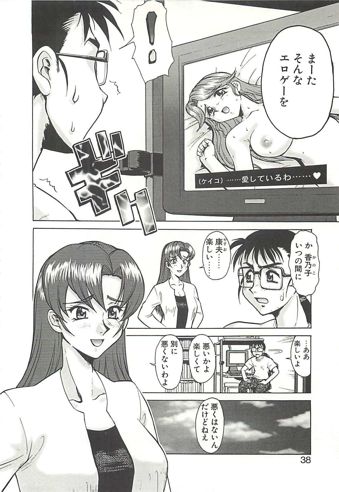041