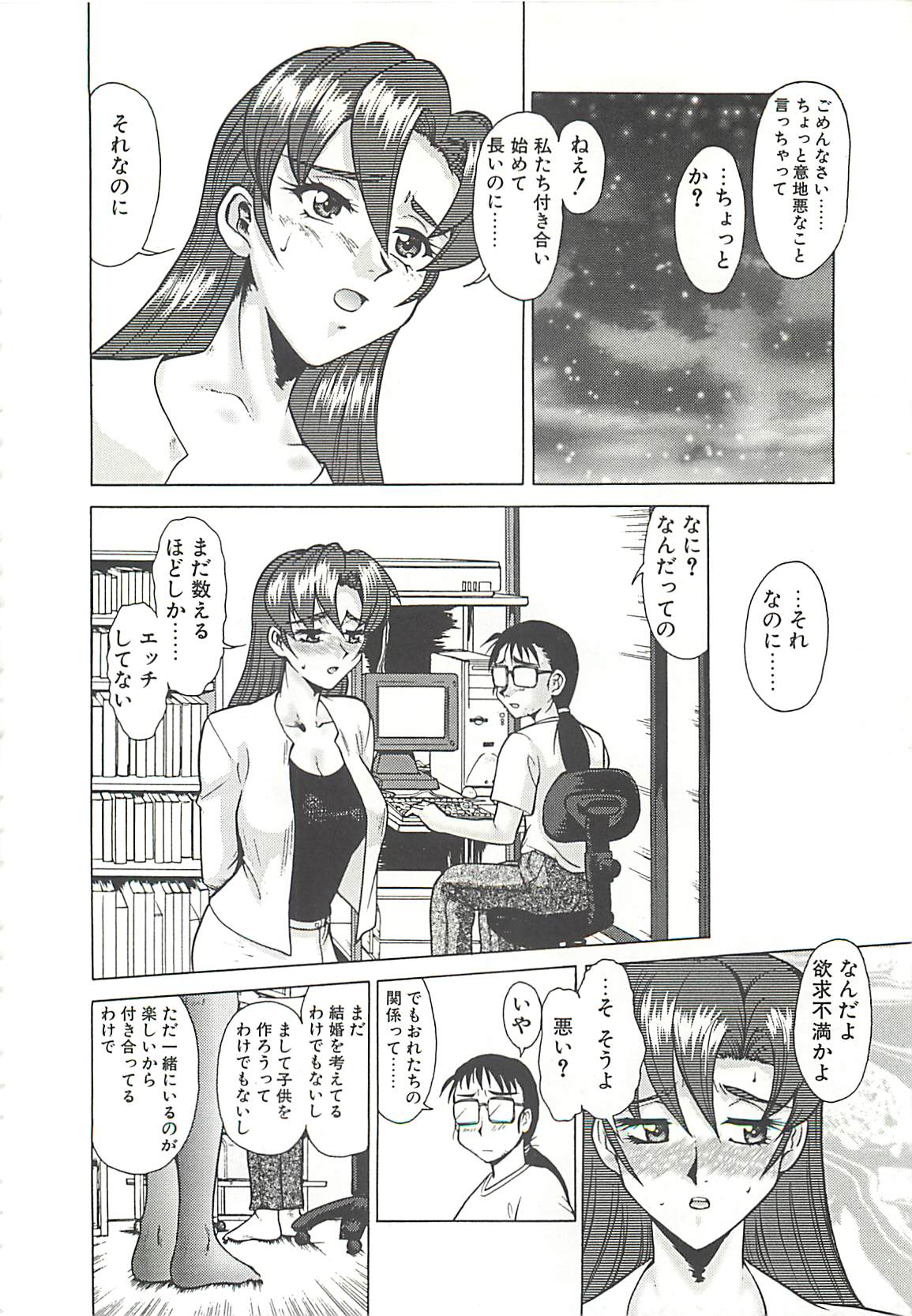 043