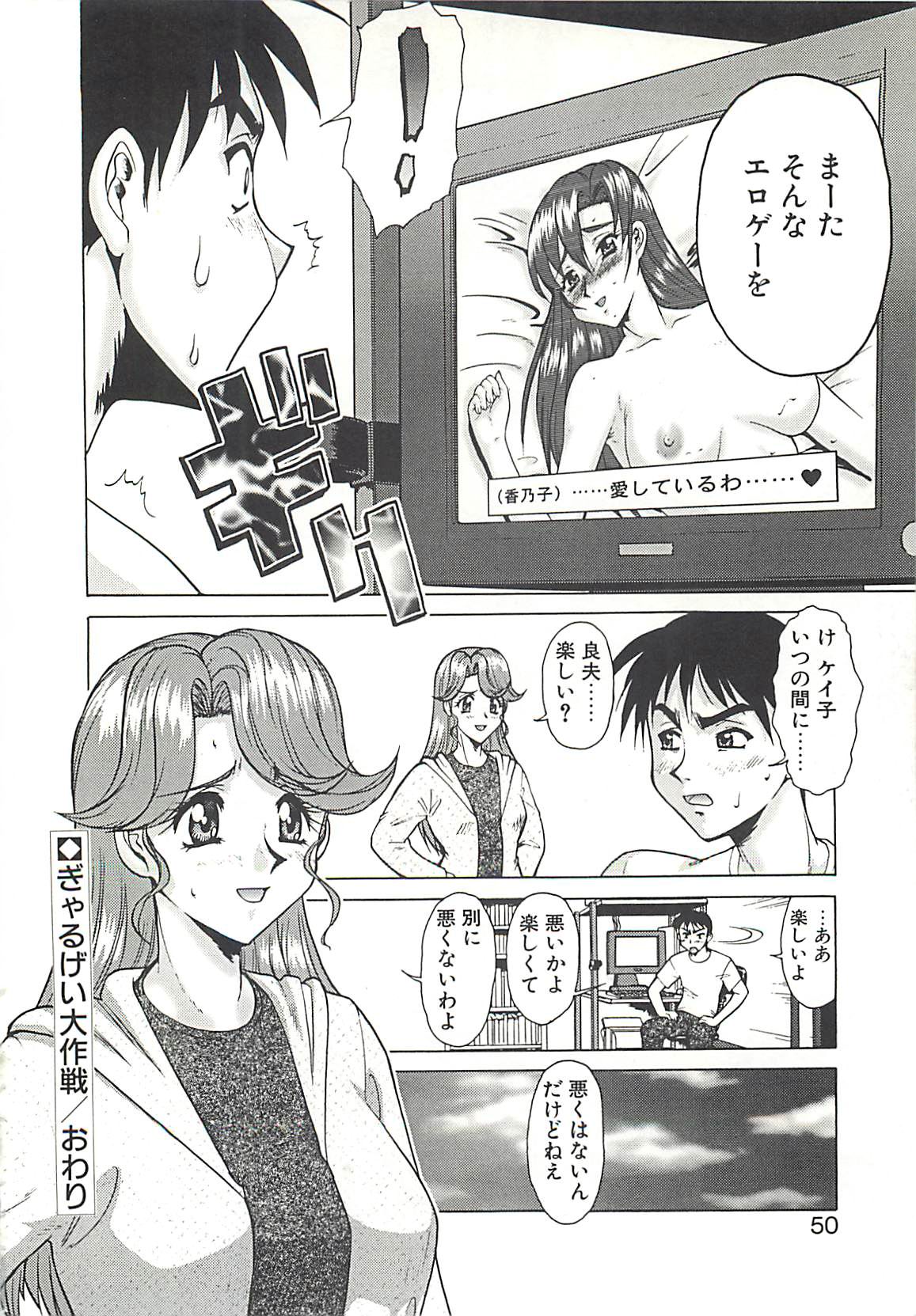 053