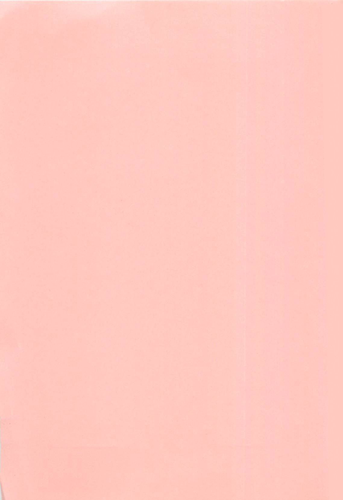 198