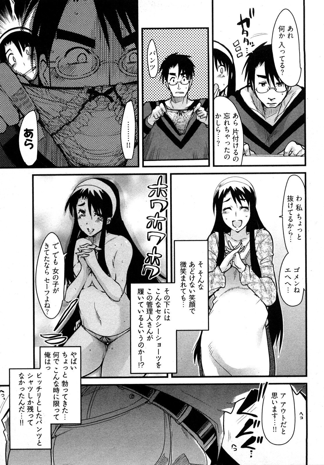 0015