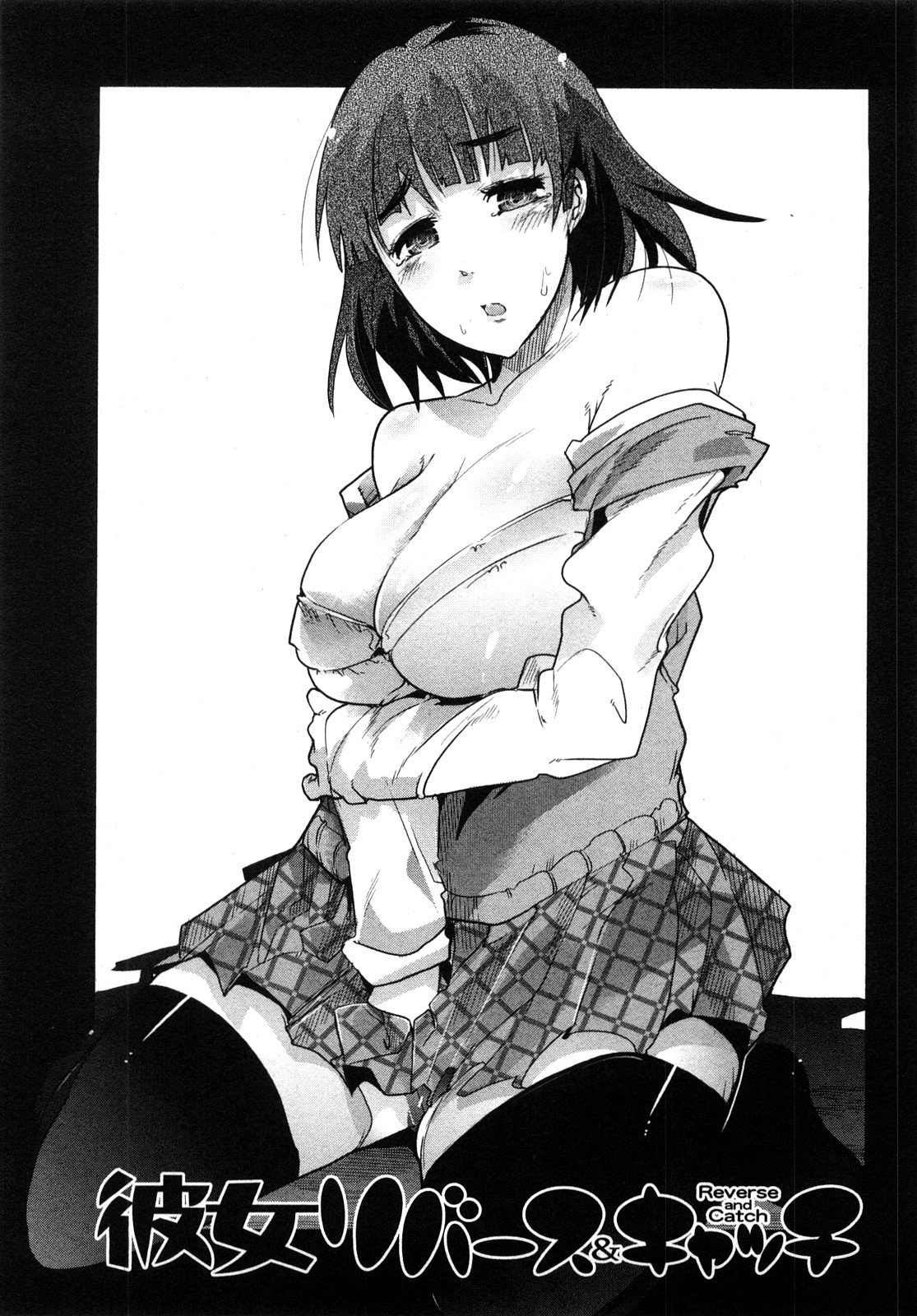 0147