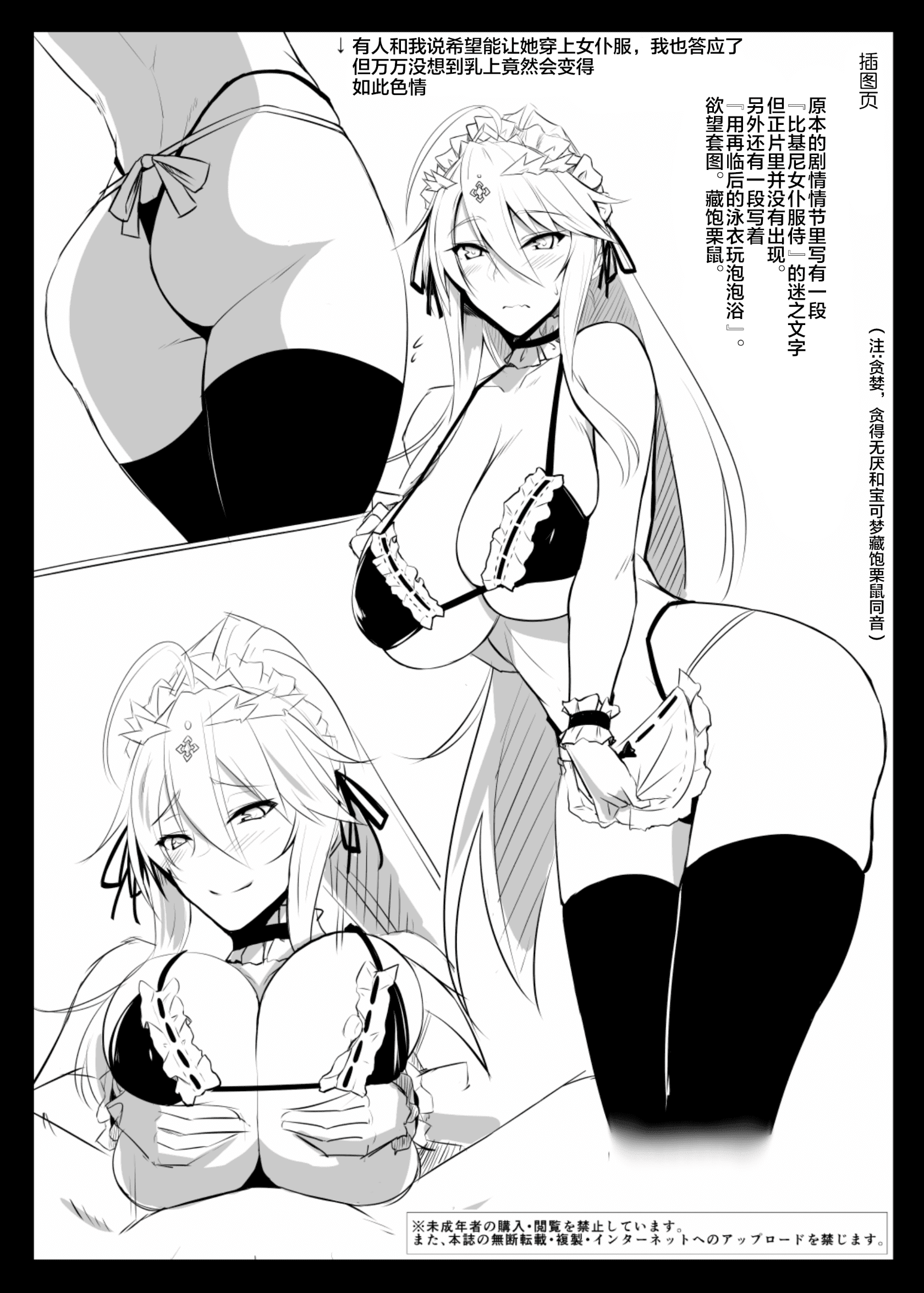 25__25