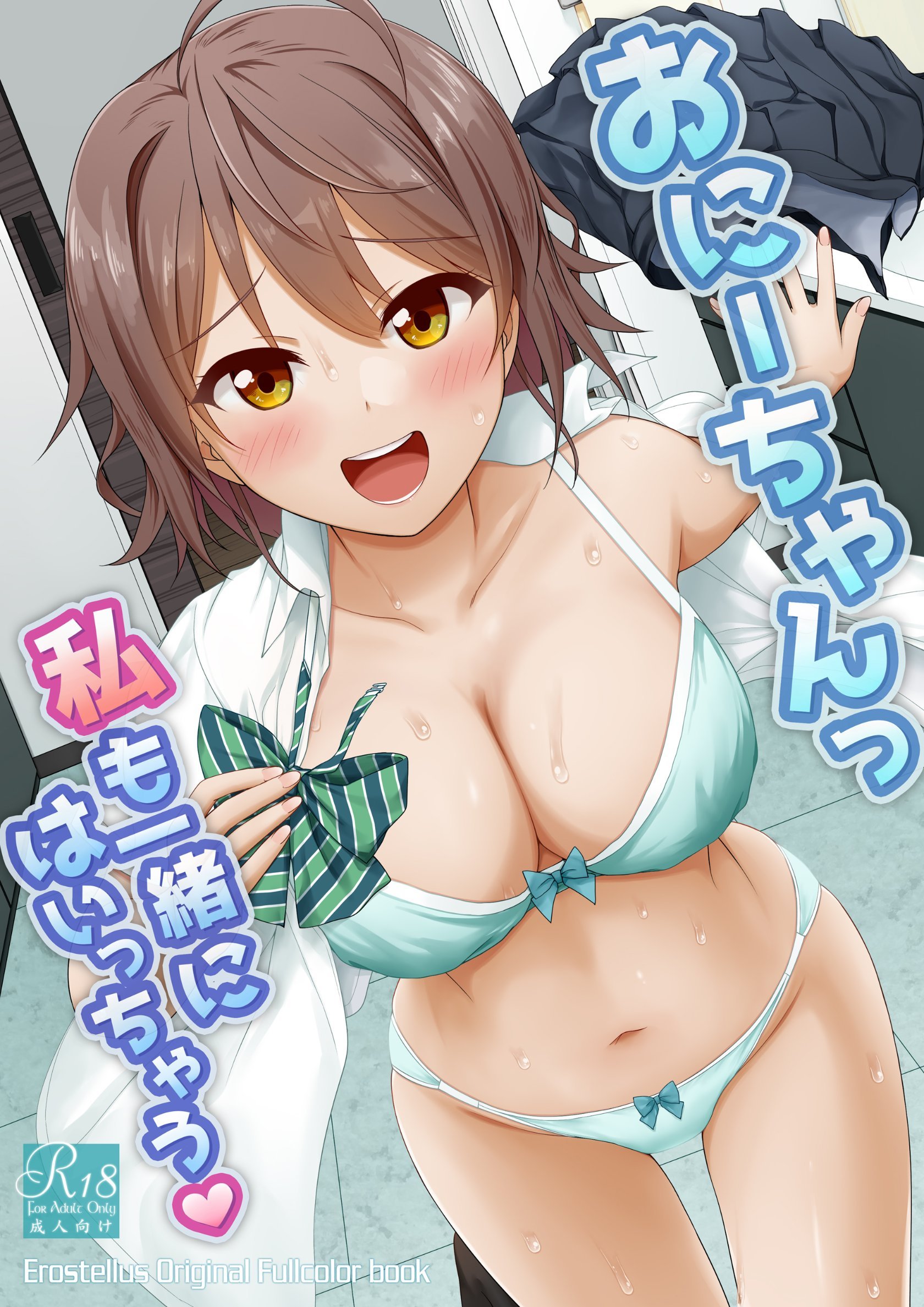A0001
