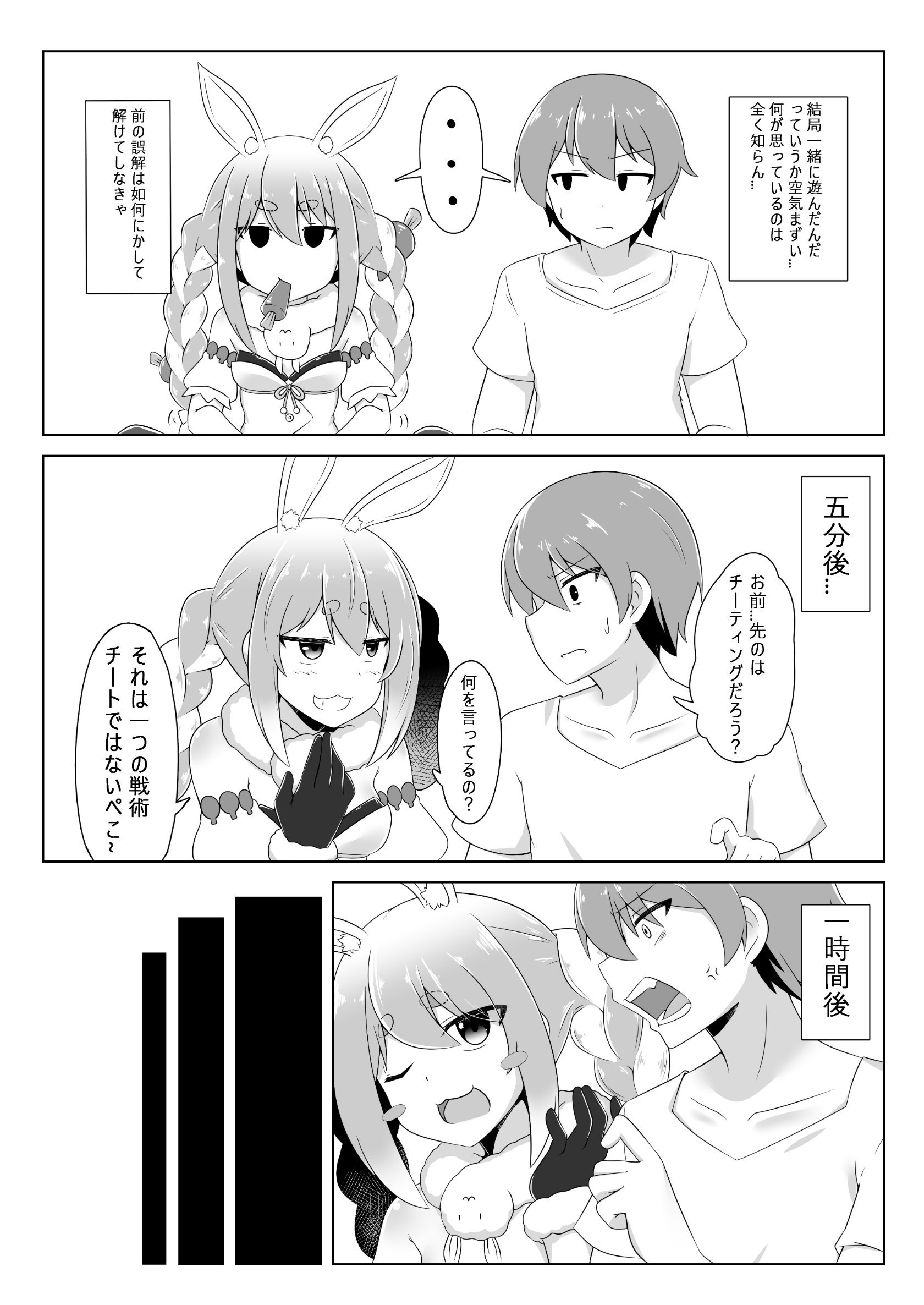009