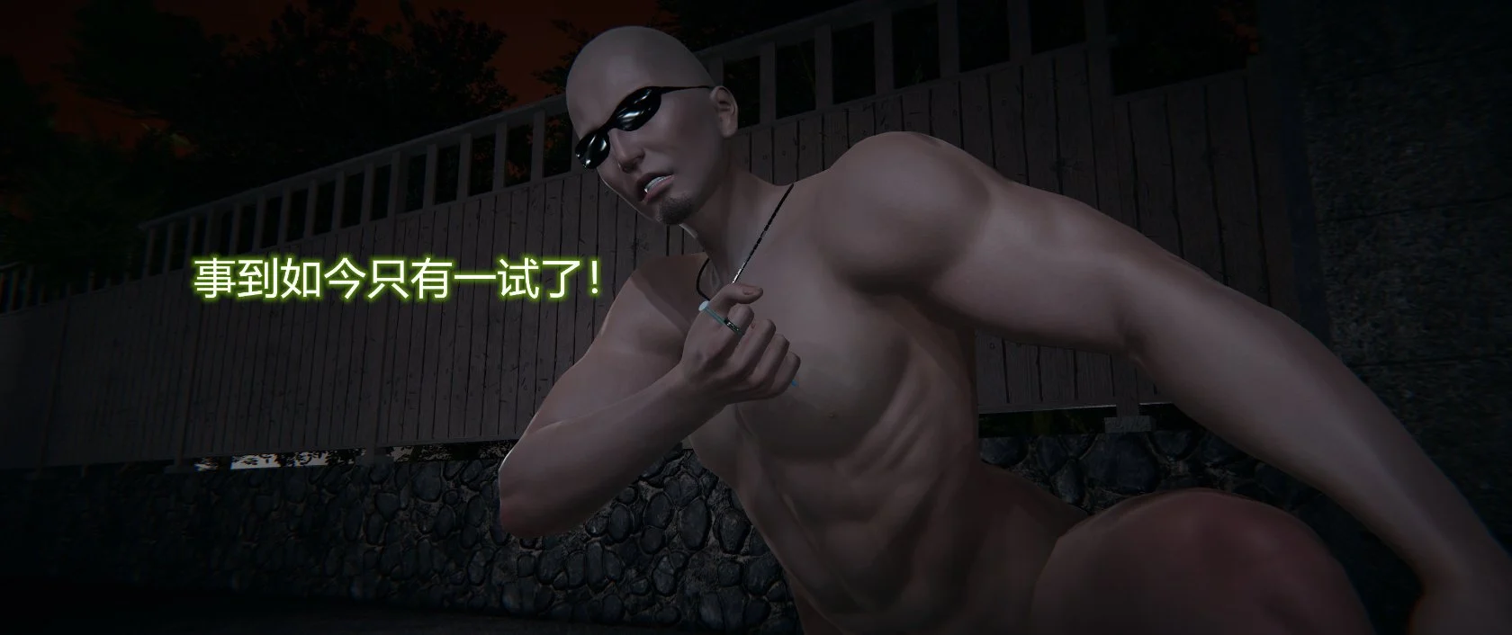 C037