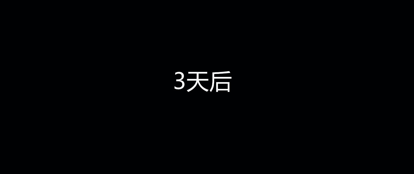 C098