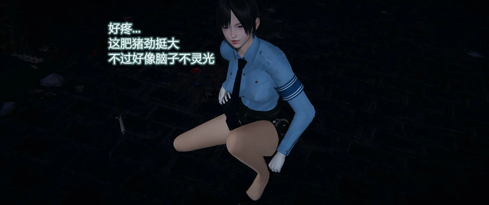 D032