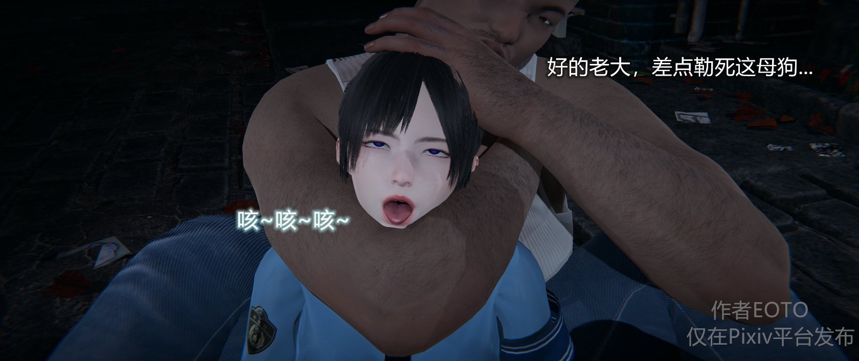 D087