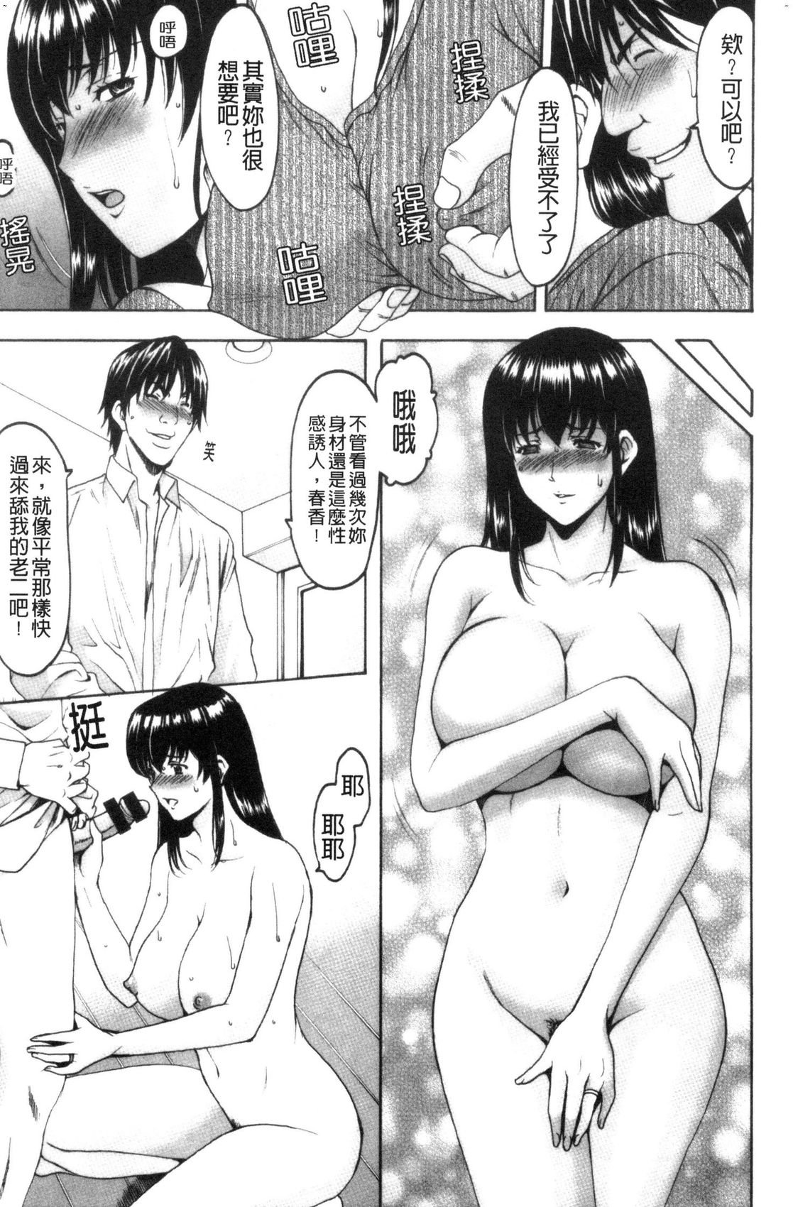 風的工房015