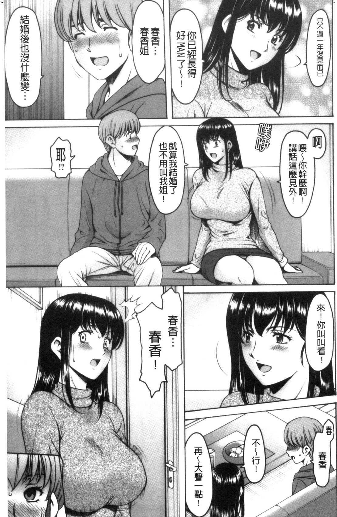 風的工房051
