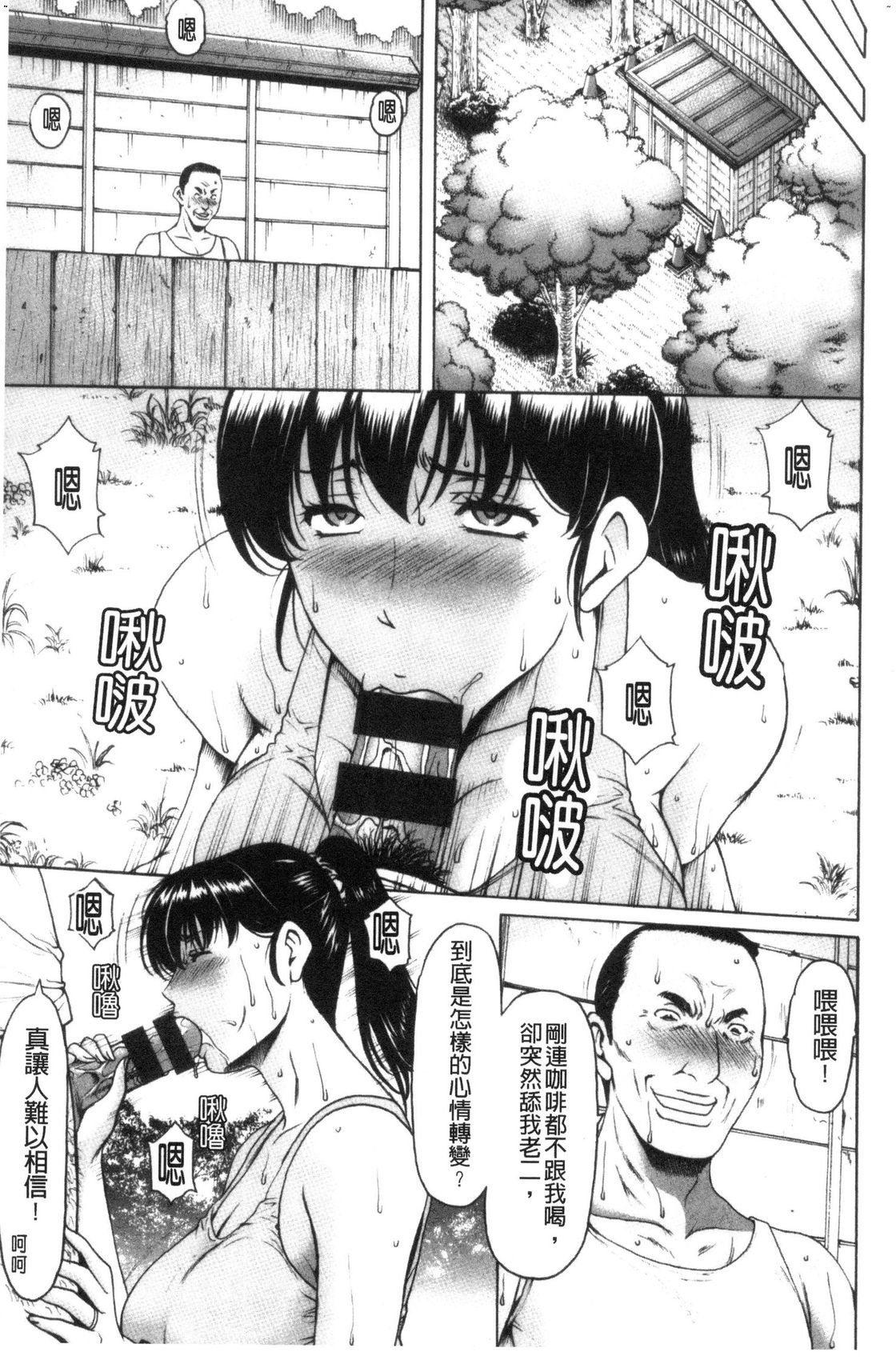 風的工房071