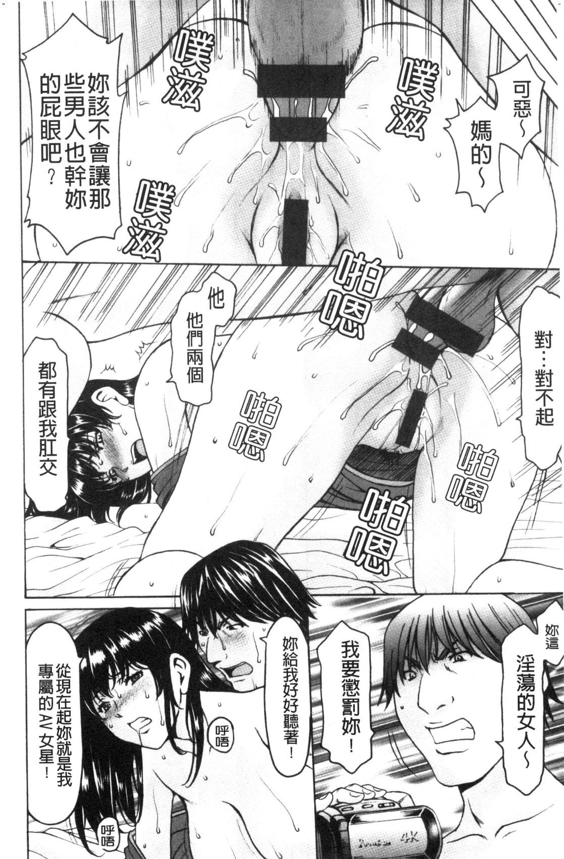 風的工房094