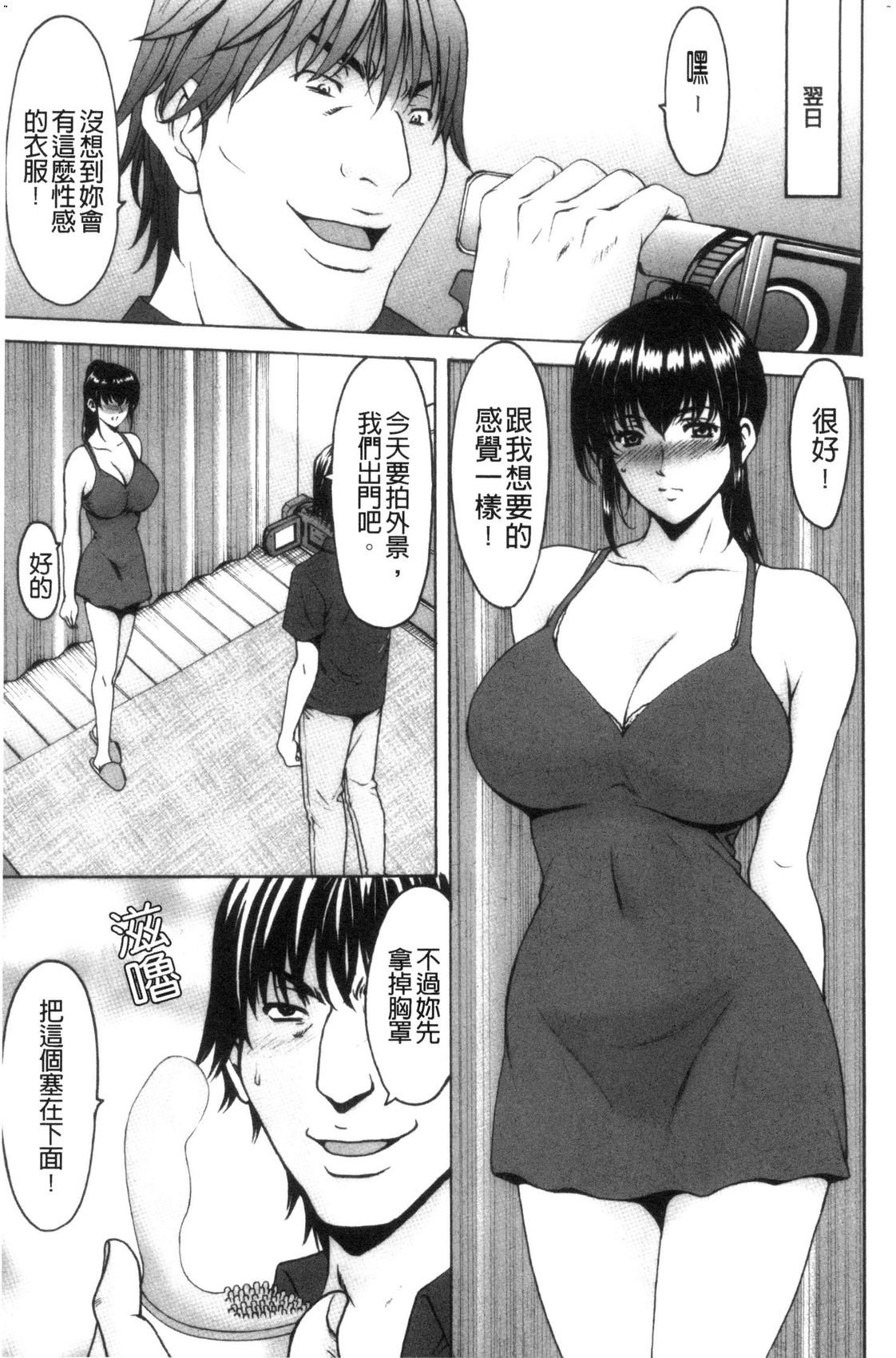 風的工房097