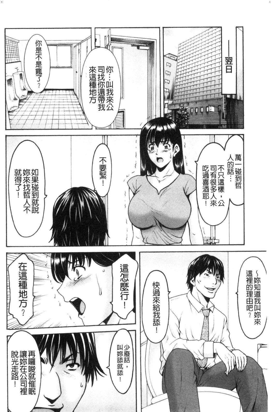 風的工房122