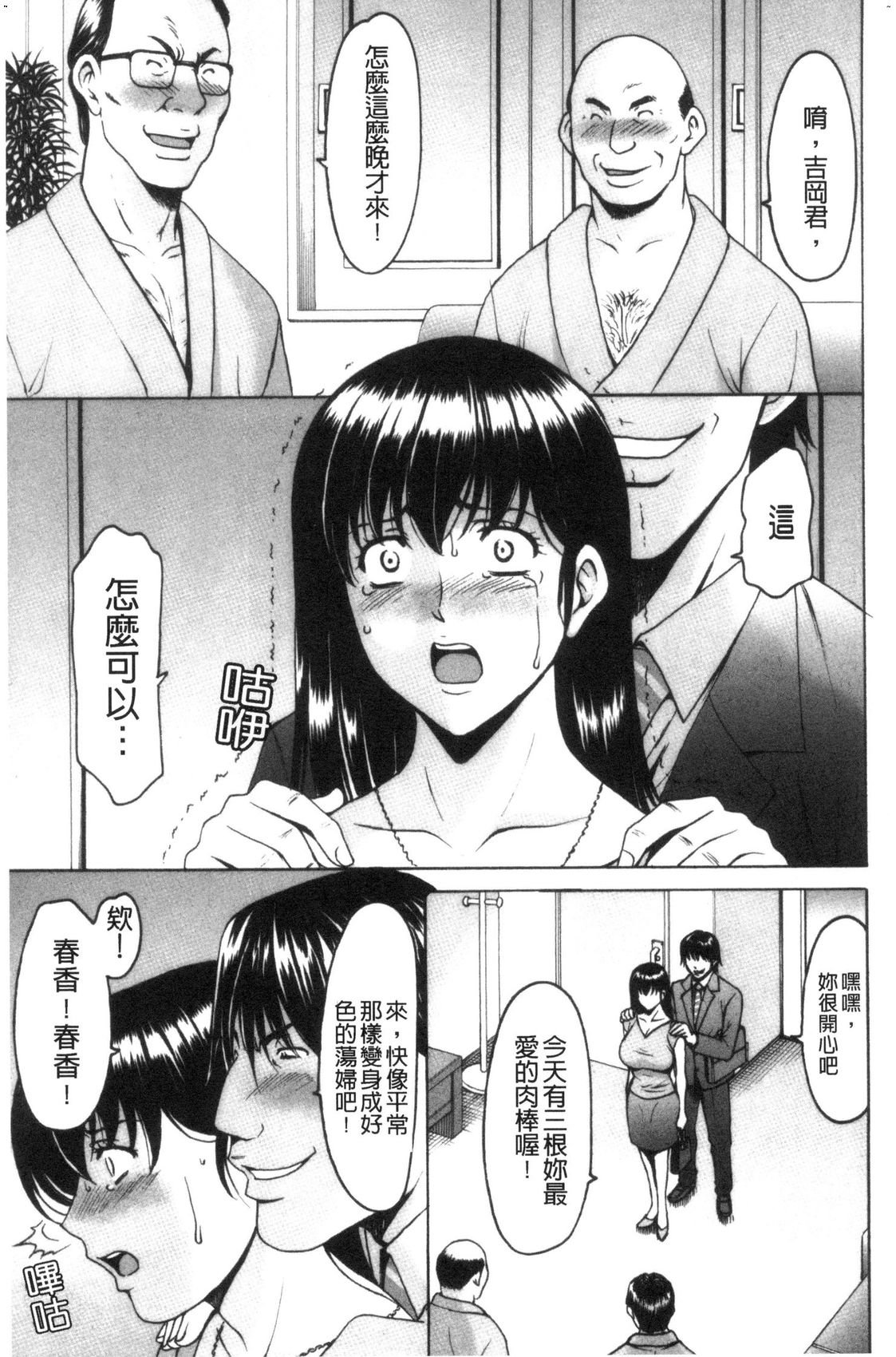 風的工房141