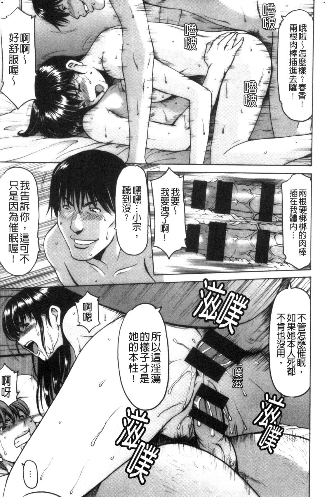 風的工房165