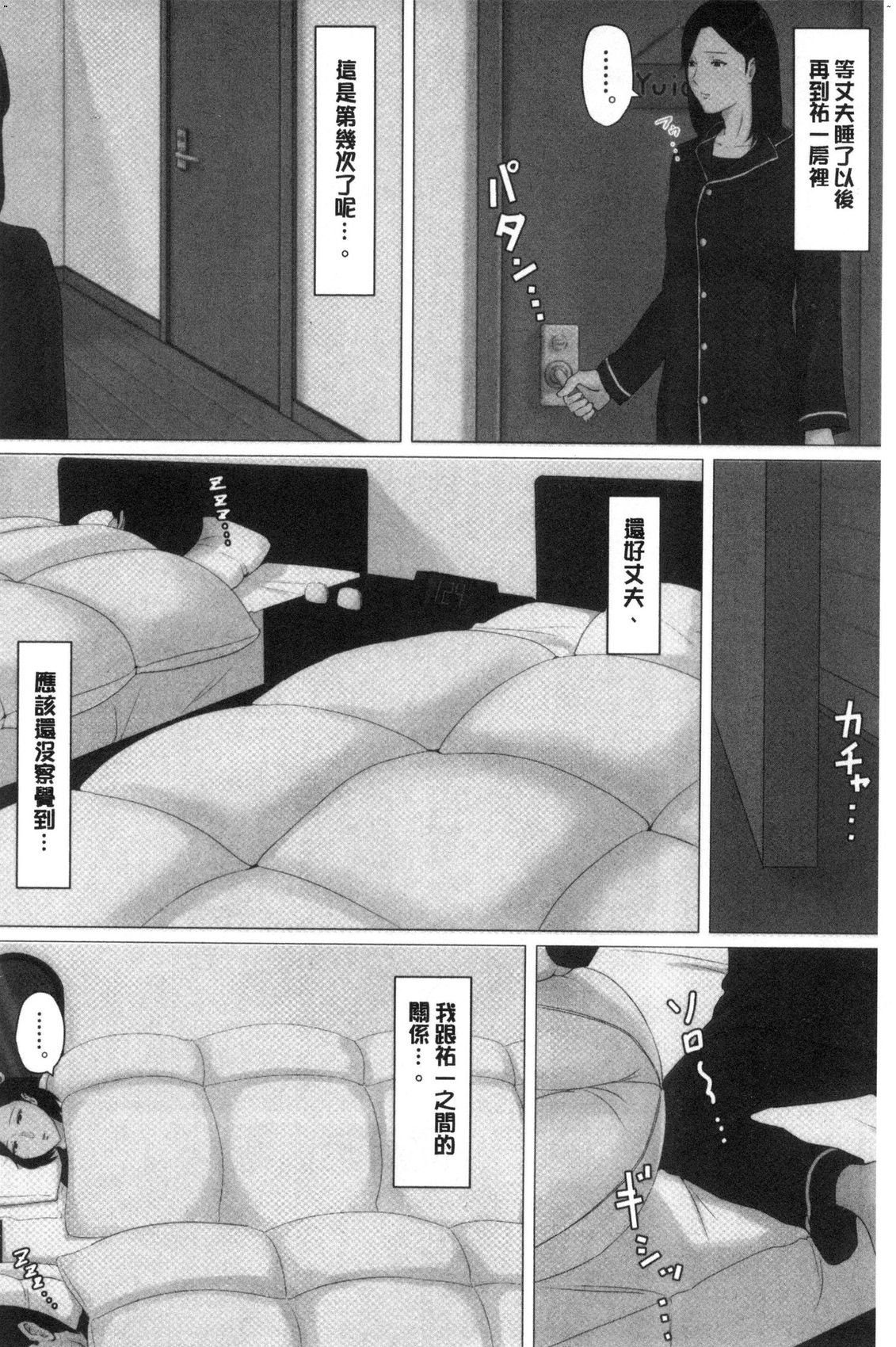 風的工房024
