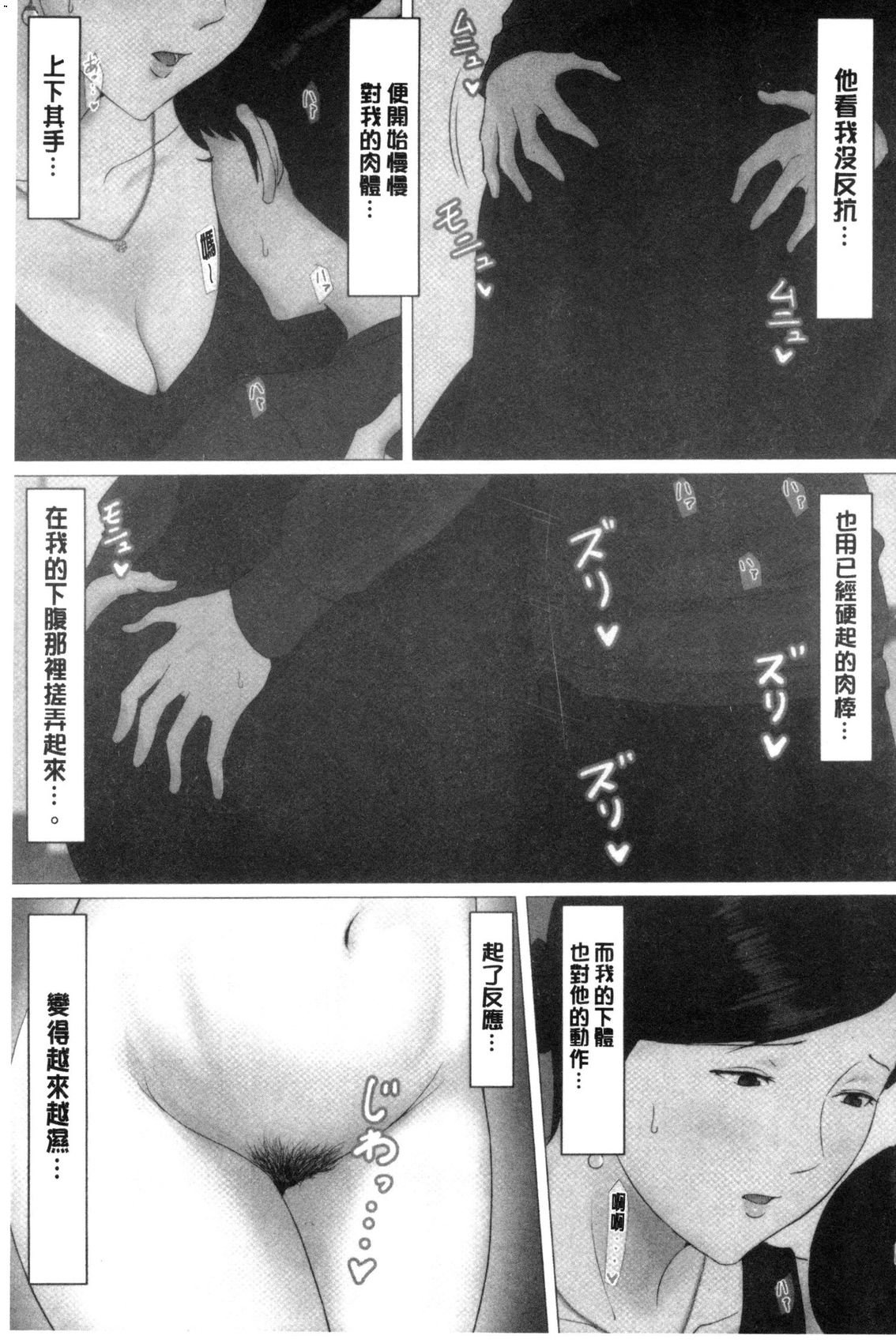 風的工房043