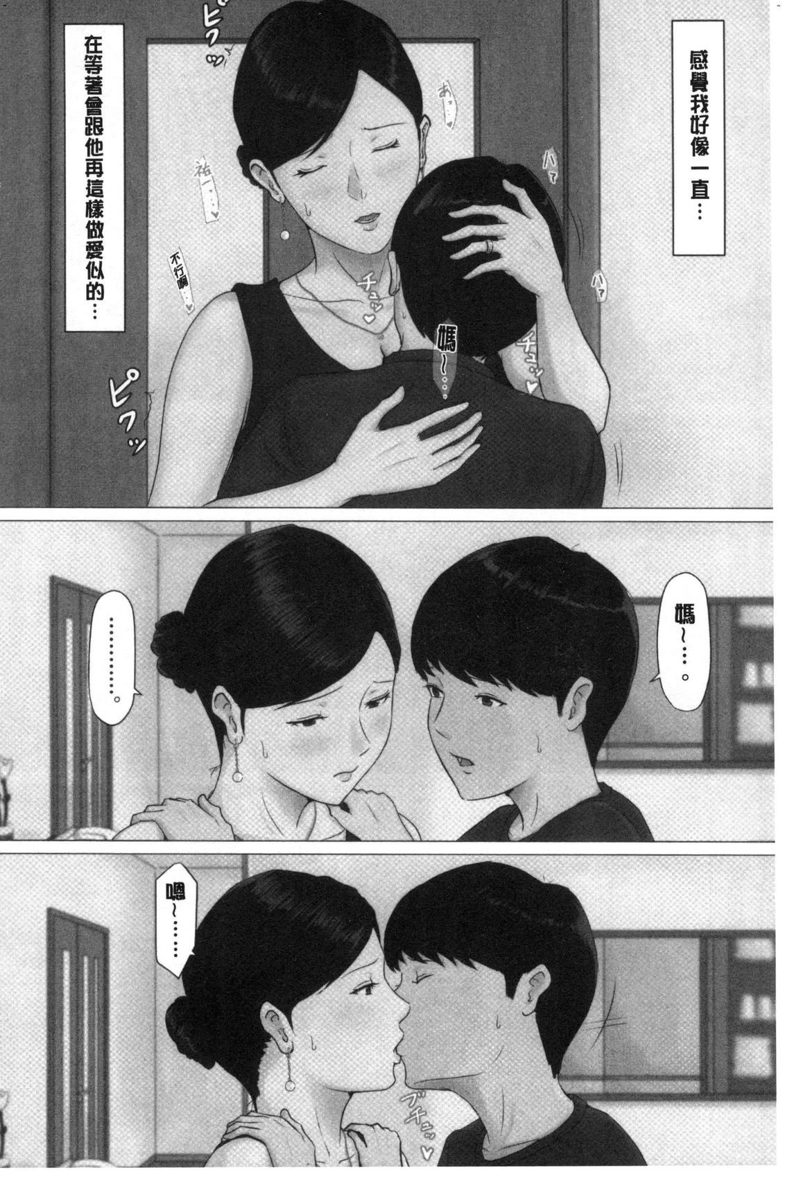 風的工房044