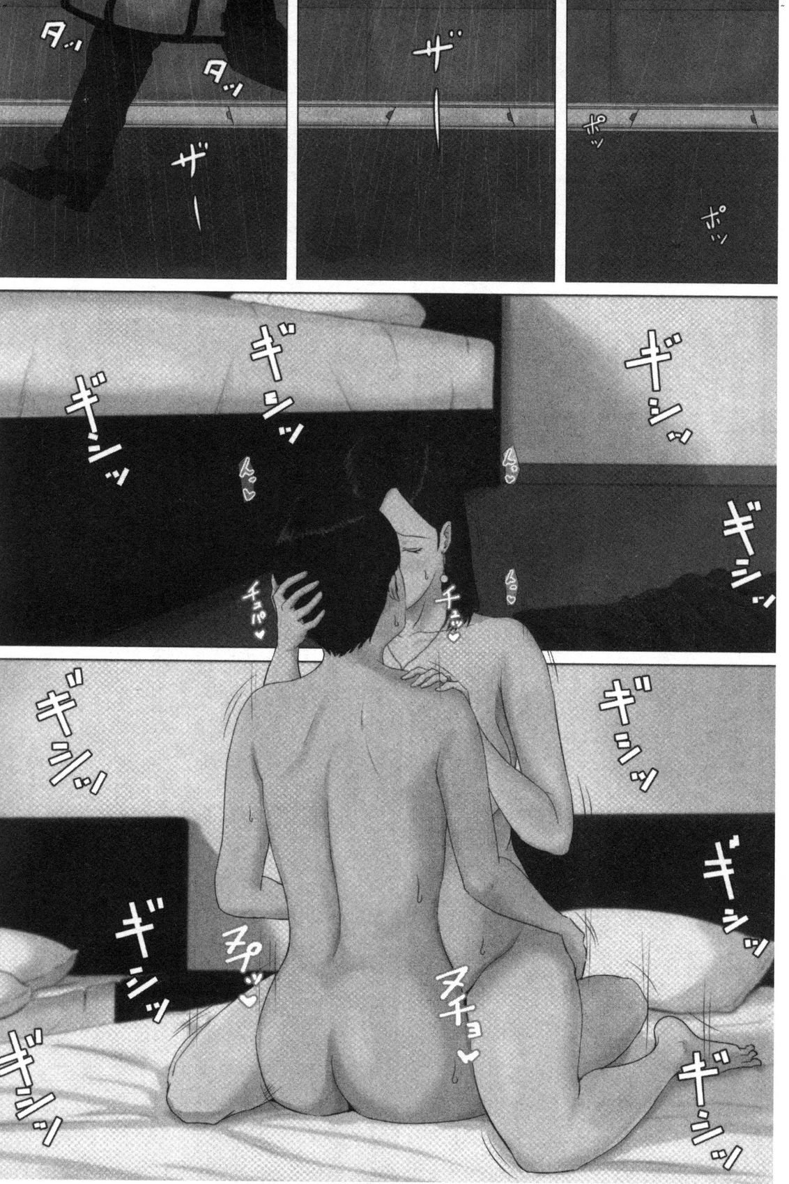 風的工房056