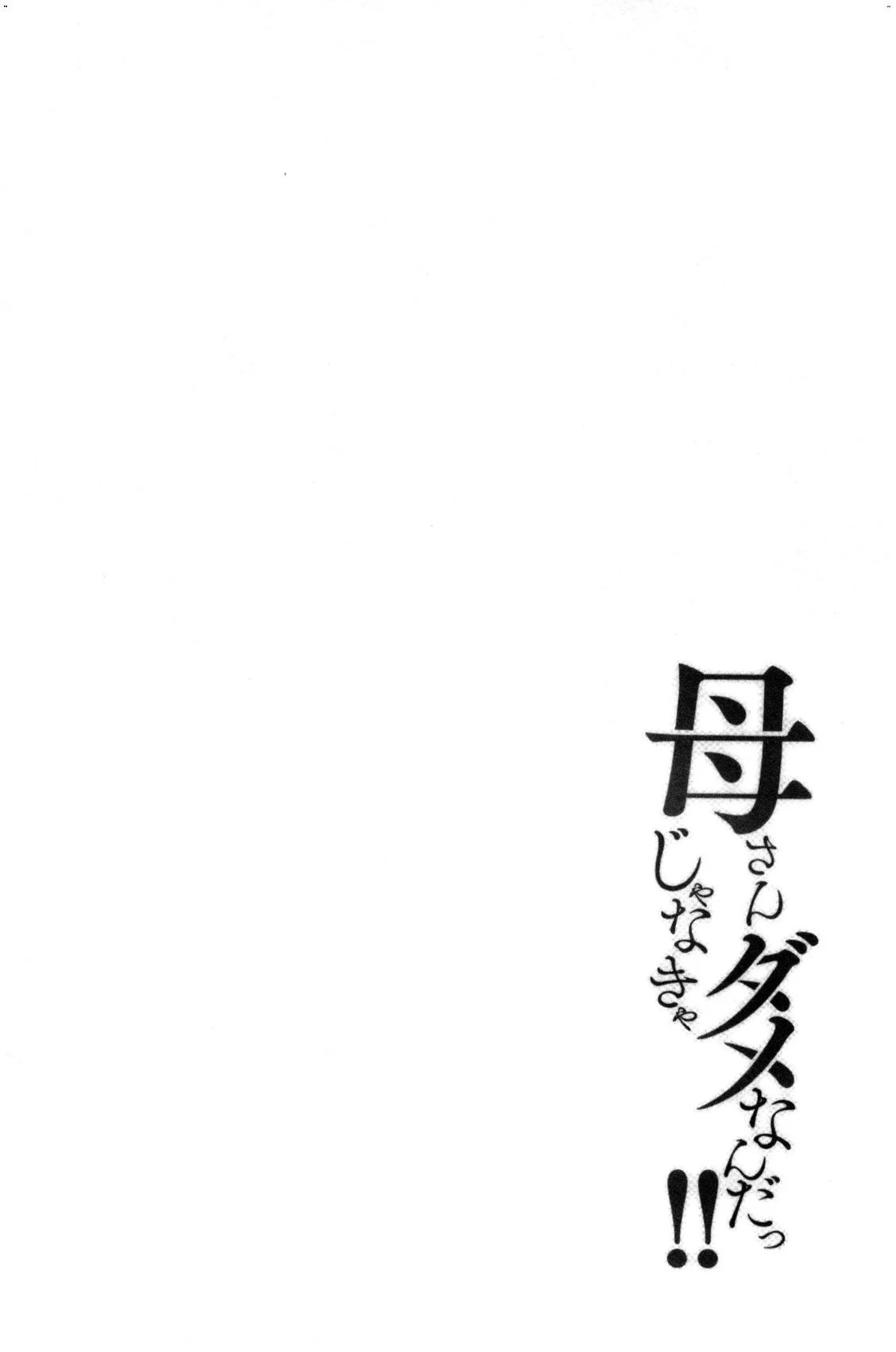 風的工房082