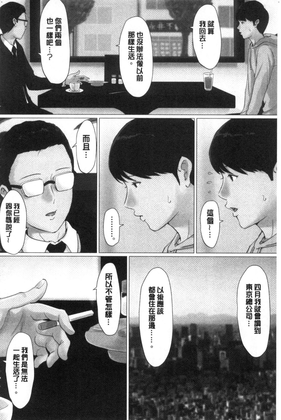 風的工房088