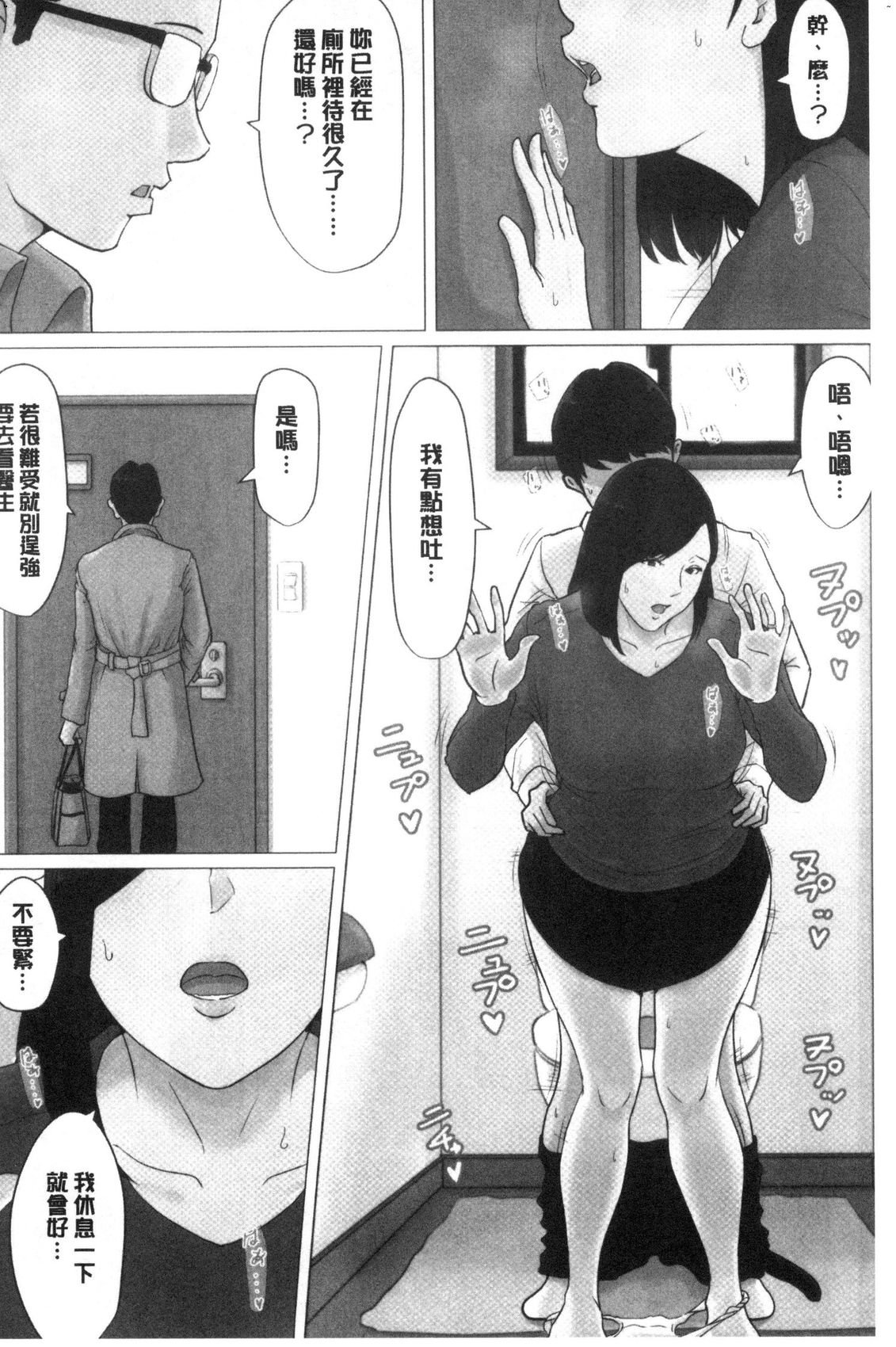 風的工房006