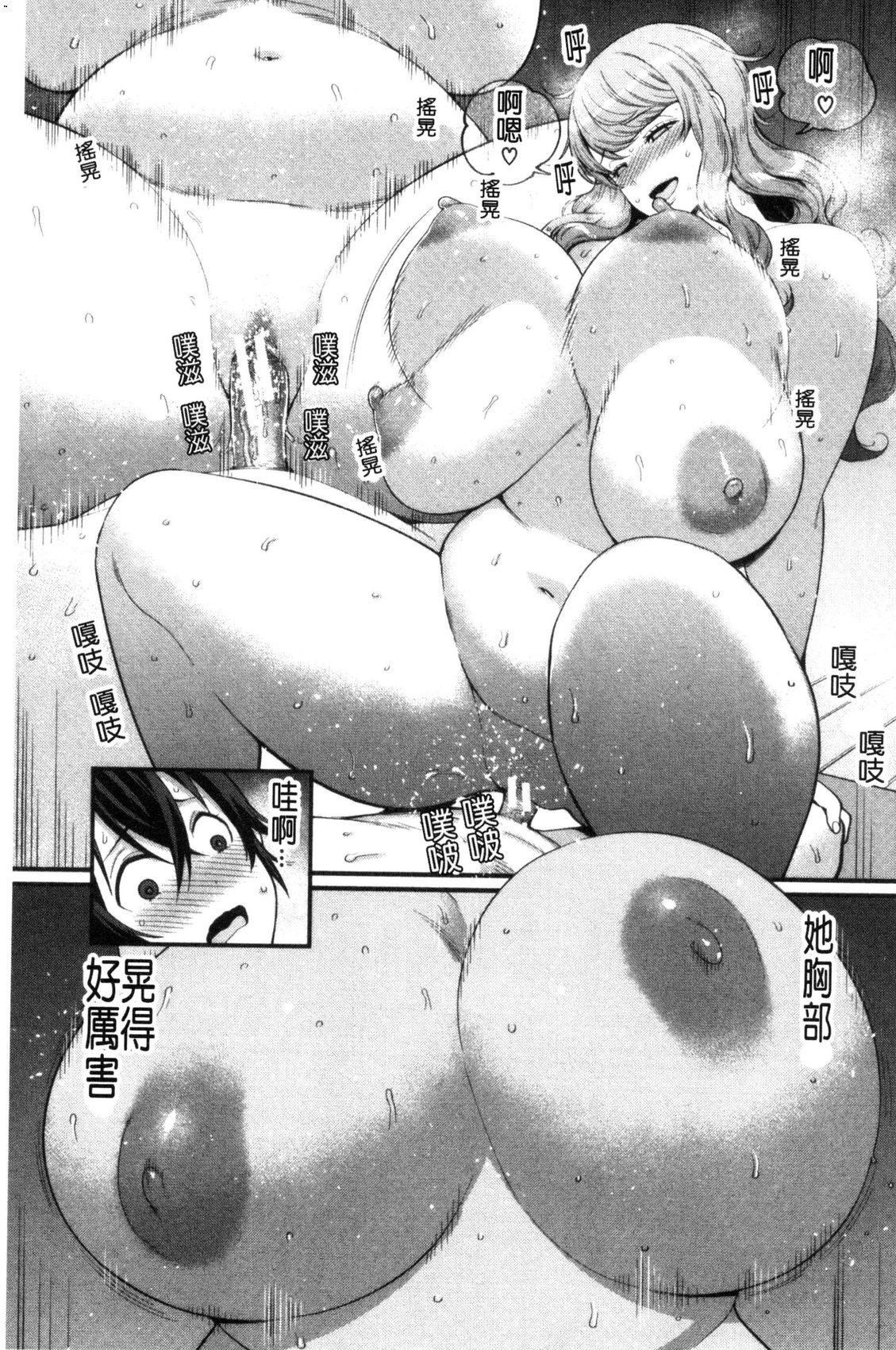 風的工房069