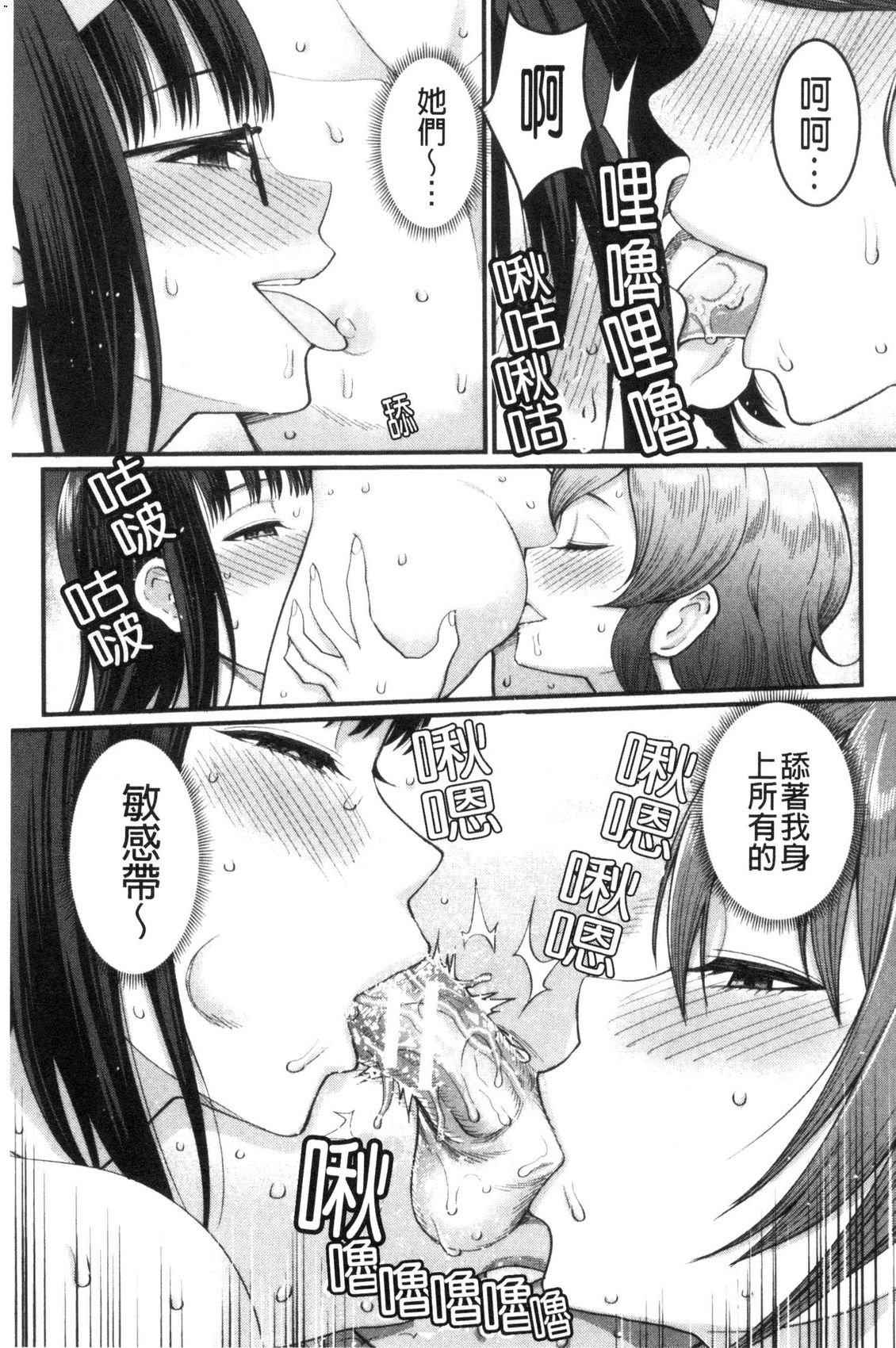 風的工房171