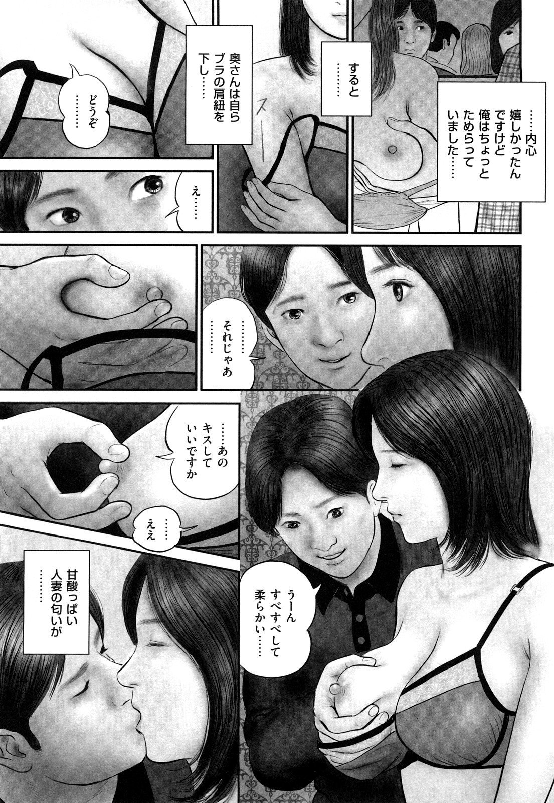 0031