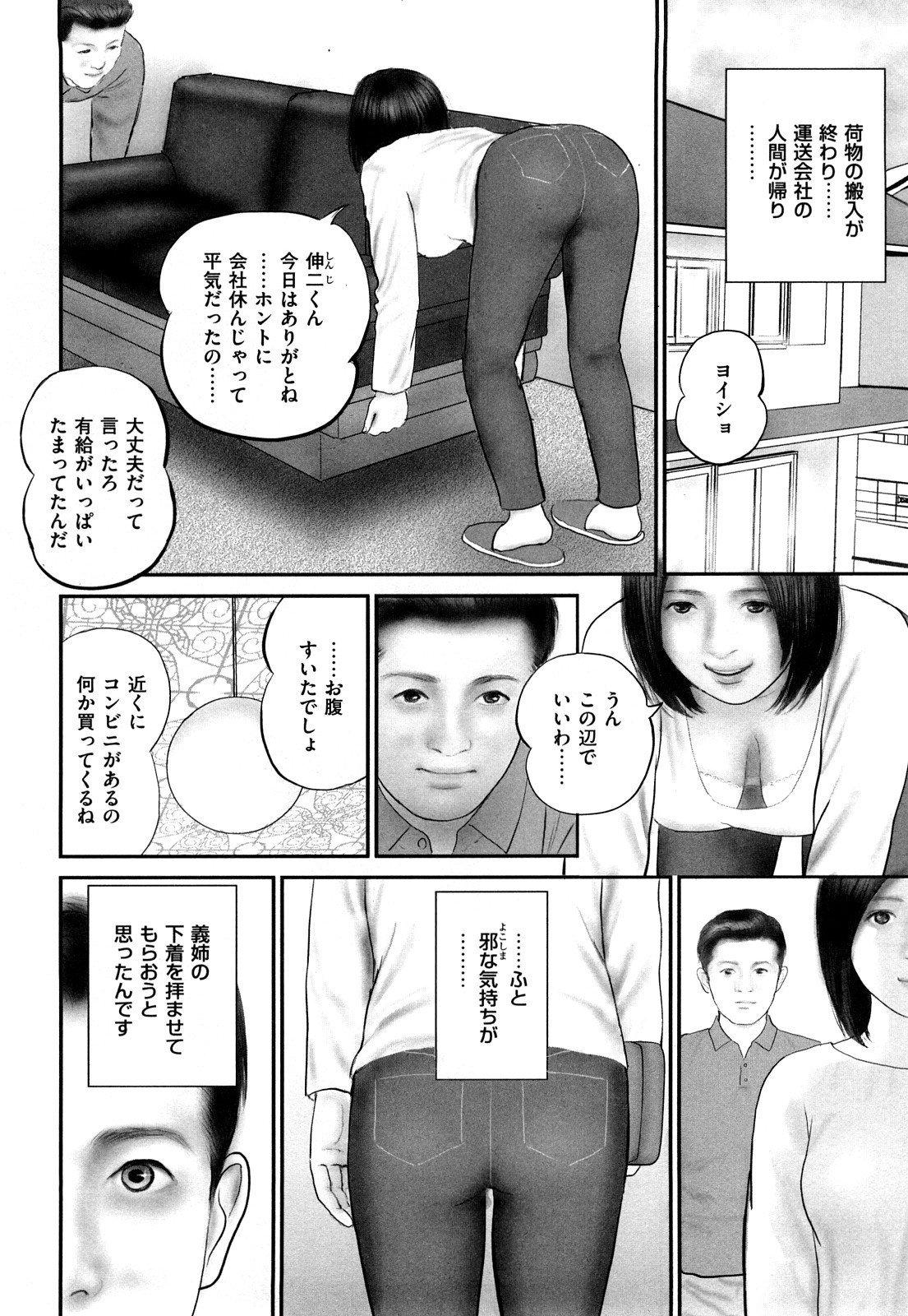 0050