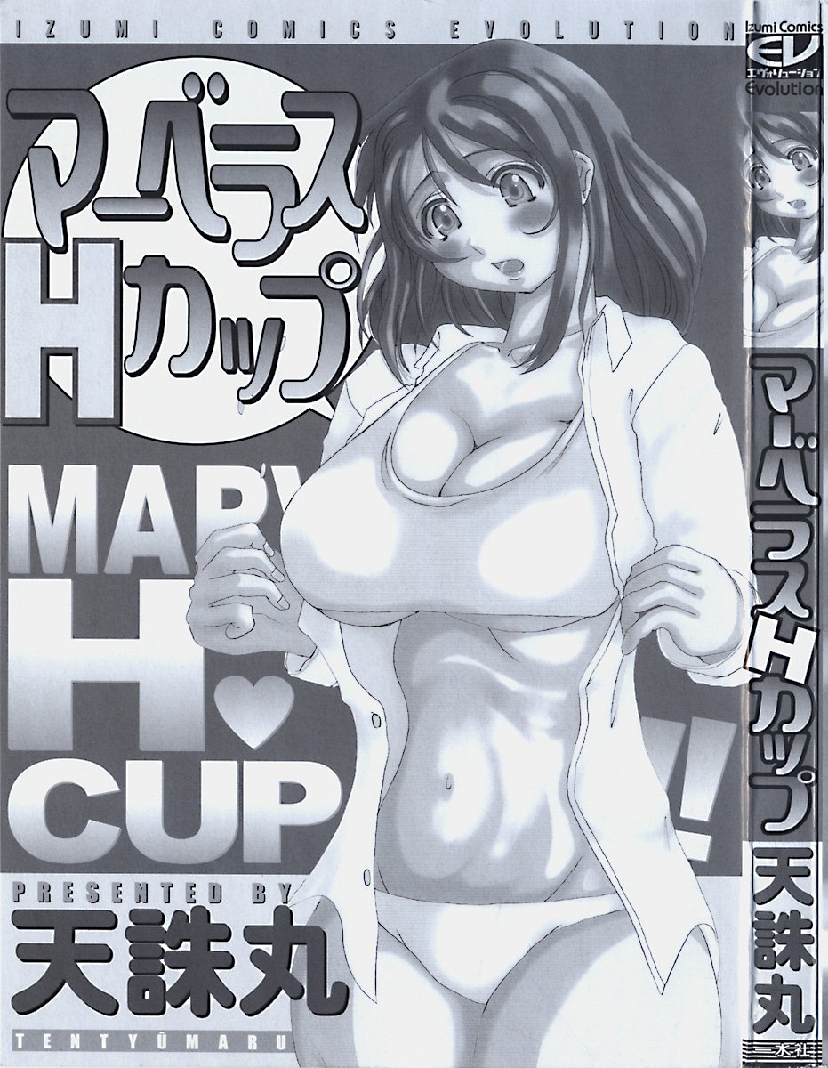 hcup_004