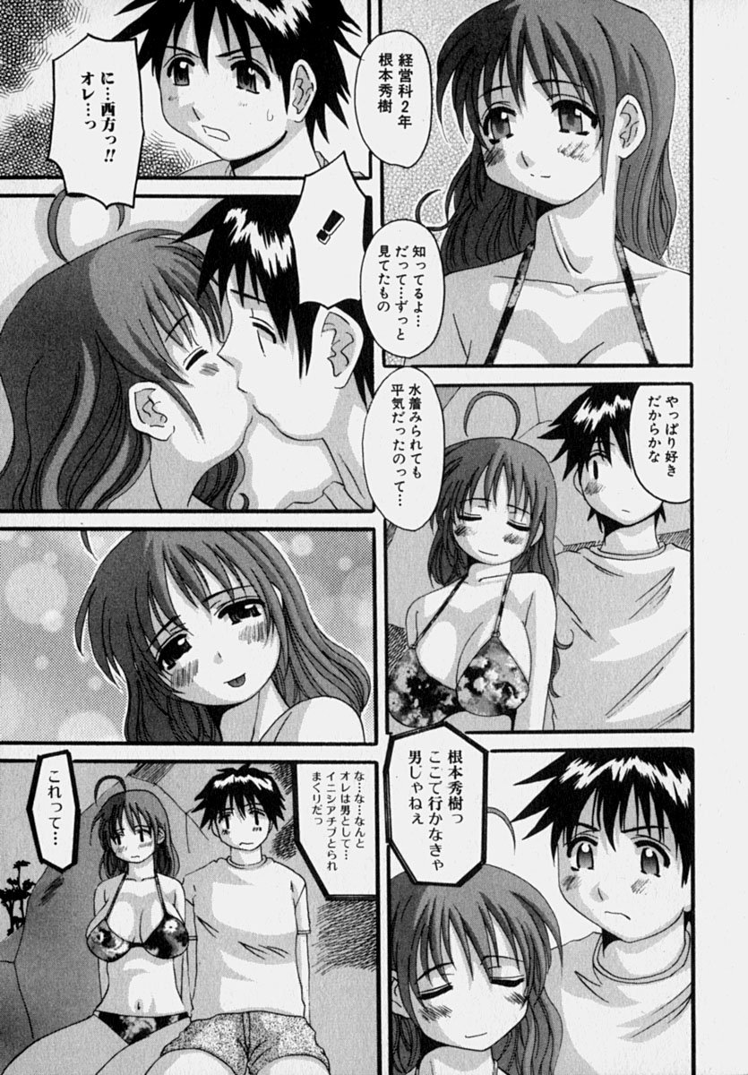 hcup_032