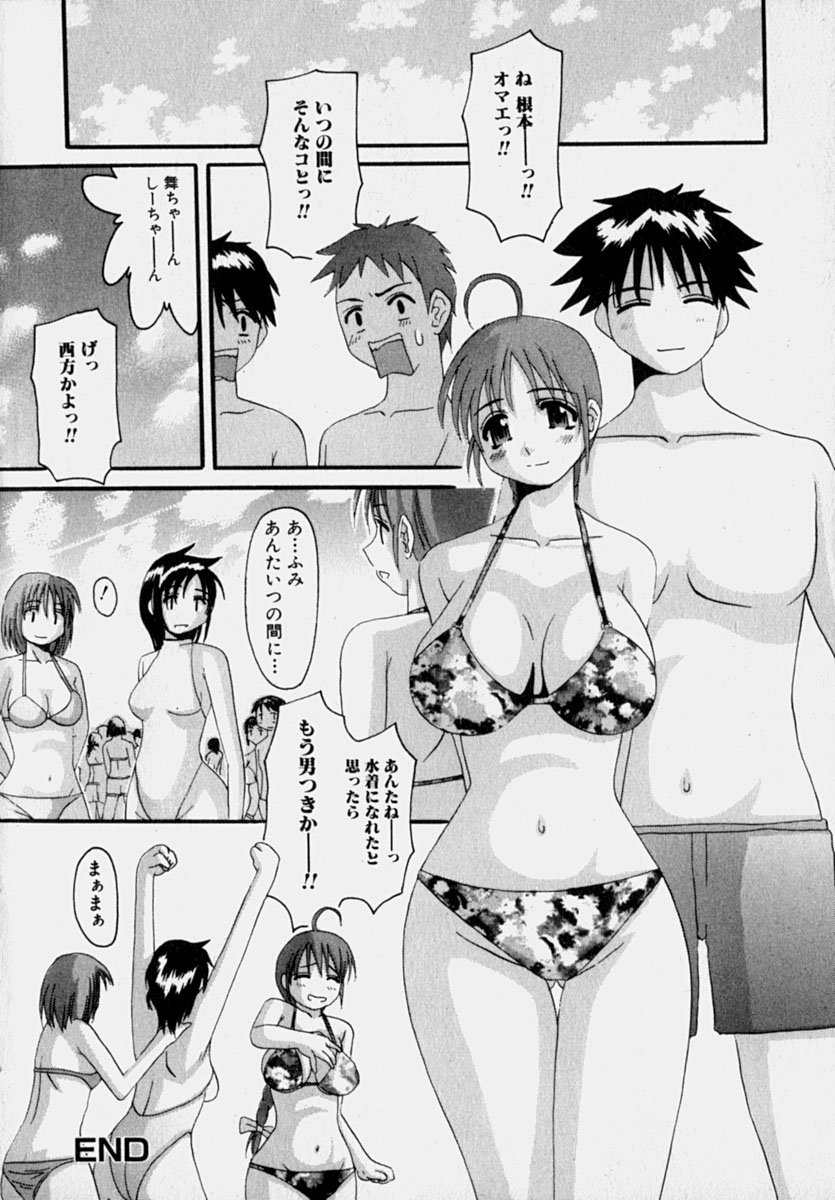 hcup_039