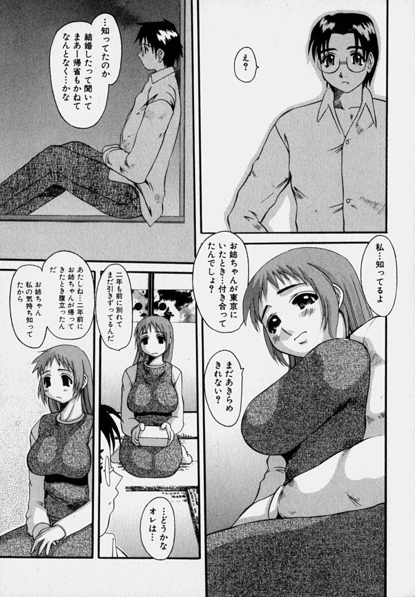 hcup_044