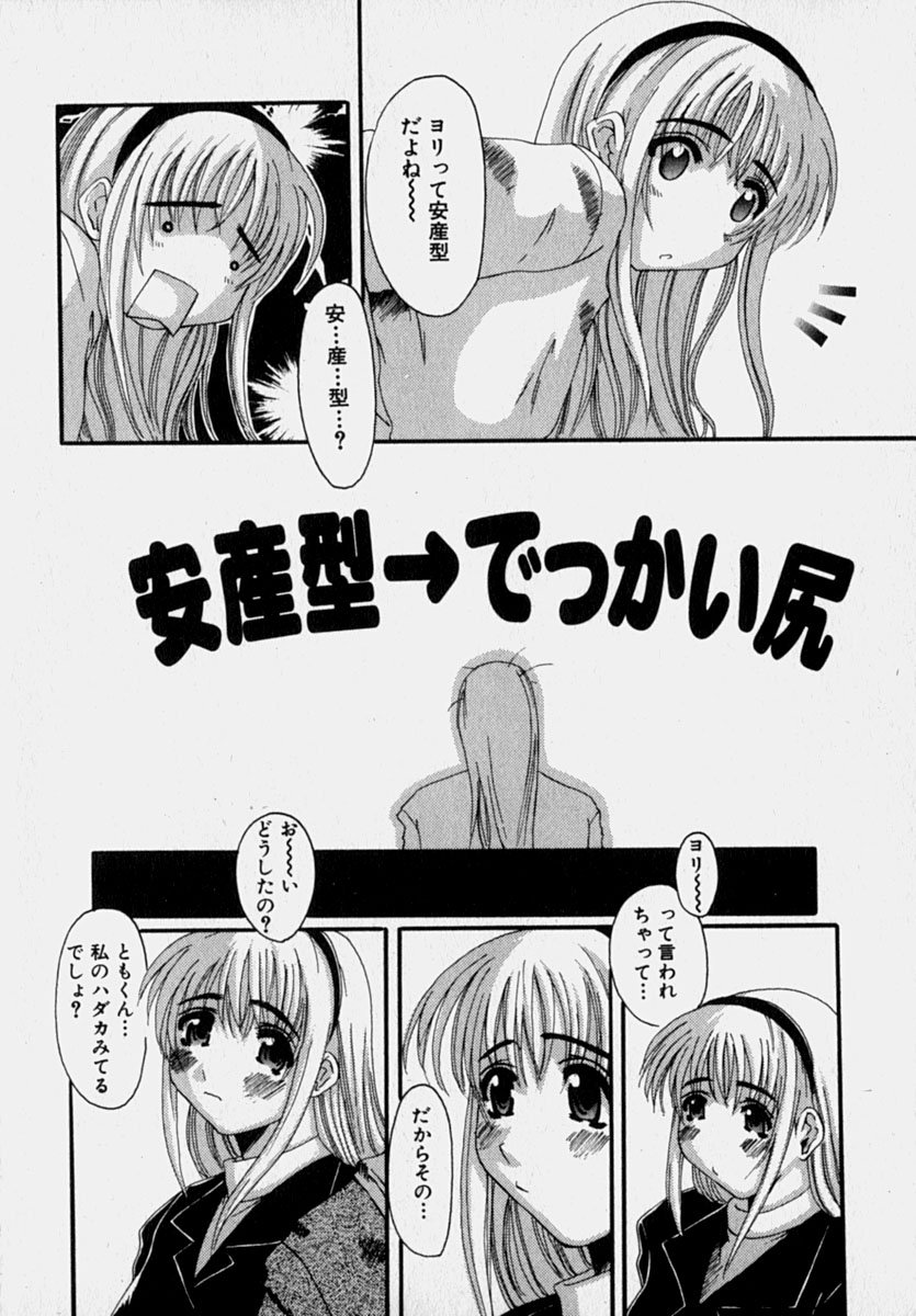 hcup_059