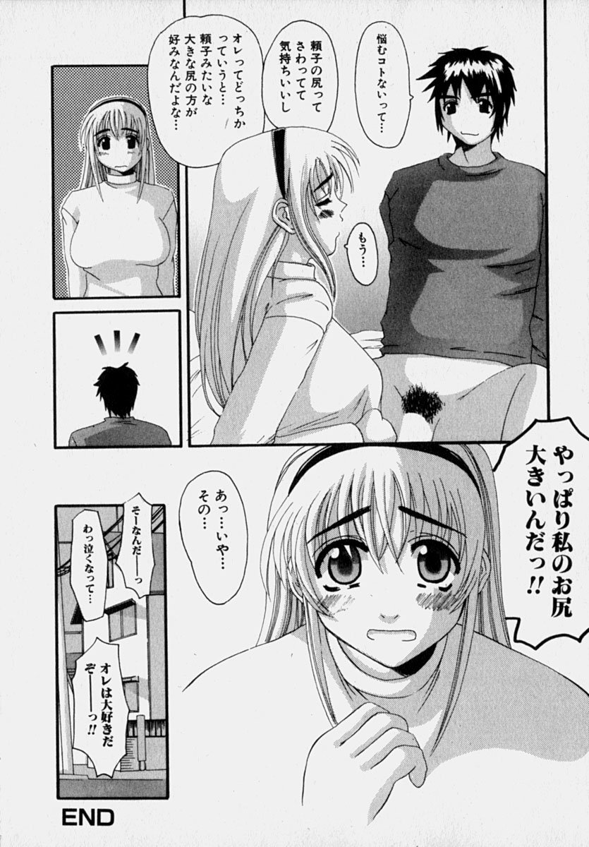 hcup_071