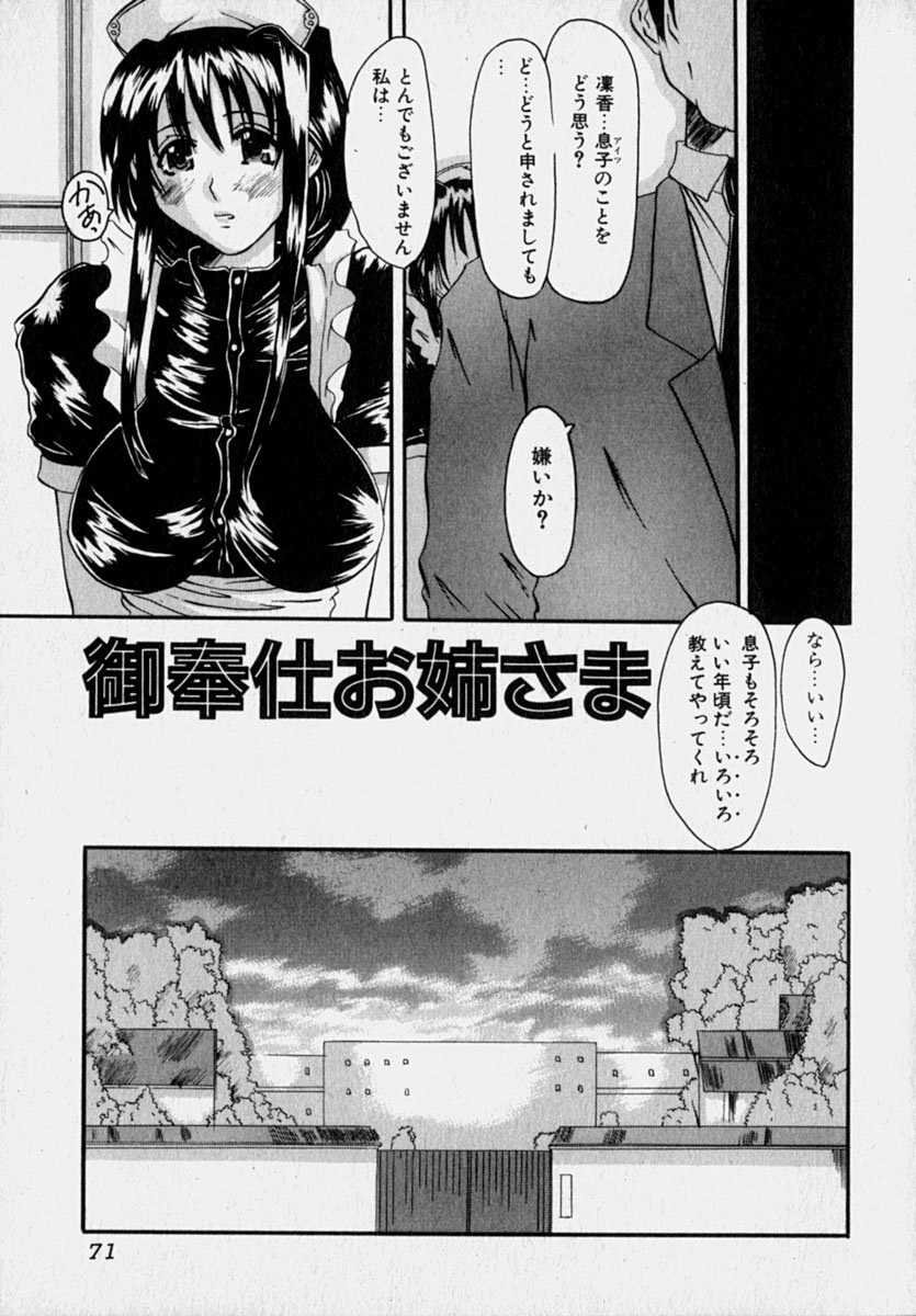 hcup_074