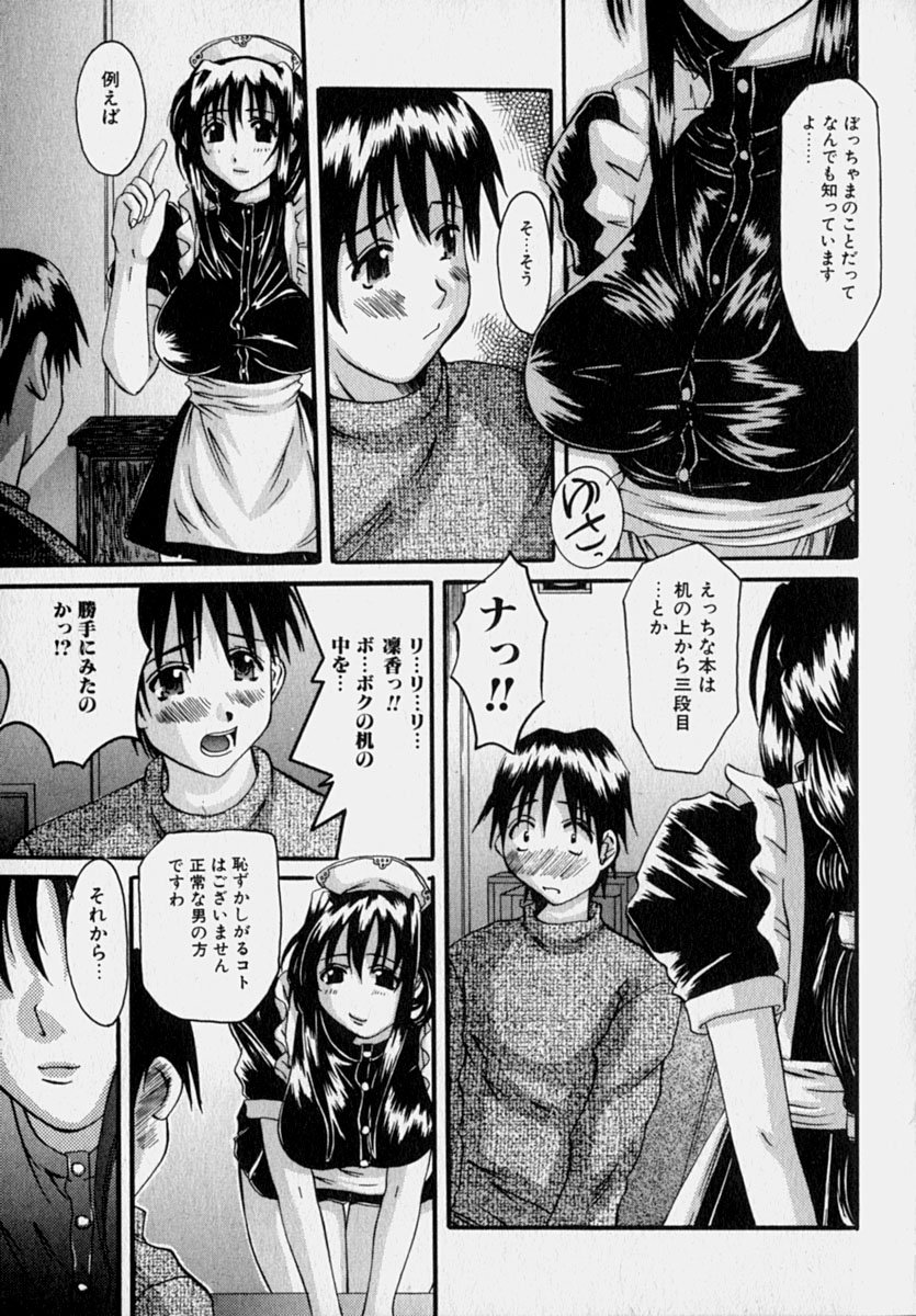 hcup_076