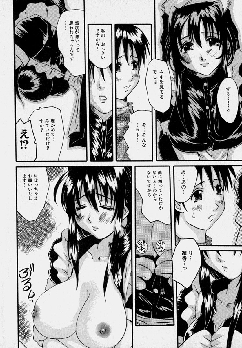 hcup_077