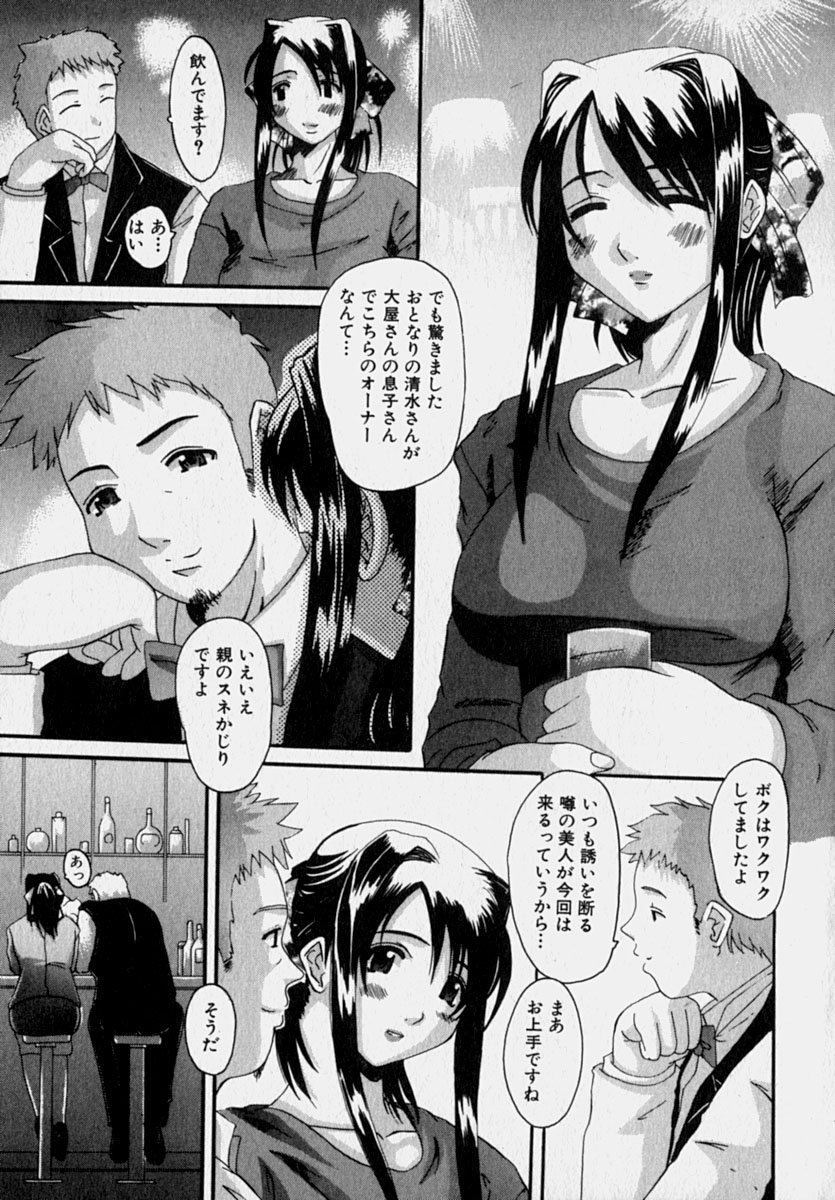 hcup_110